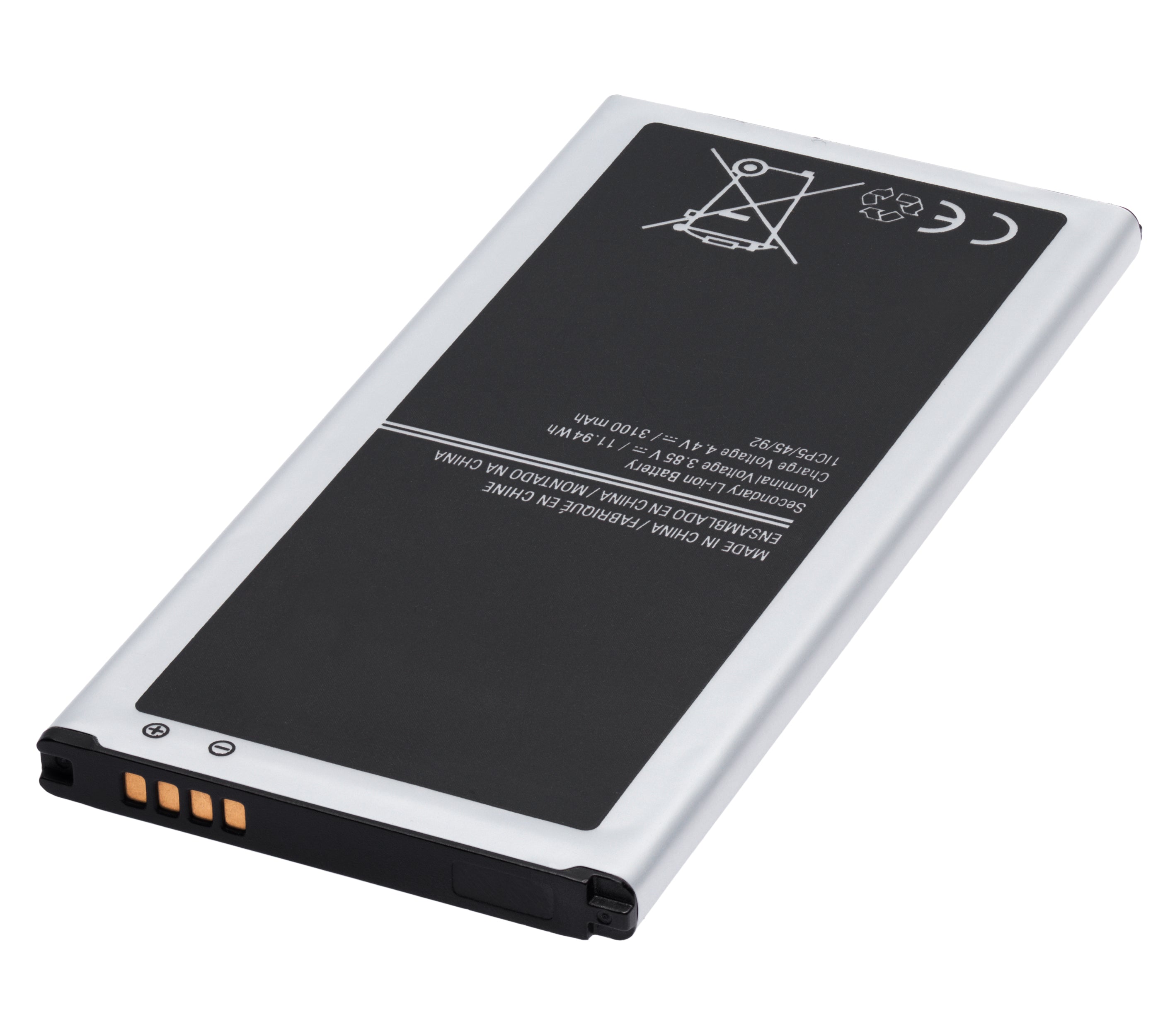 Replacement battery for Samsung Galaxy J5 Duos (J510 / 2016)
