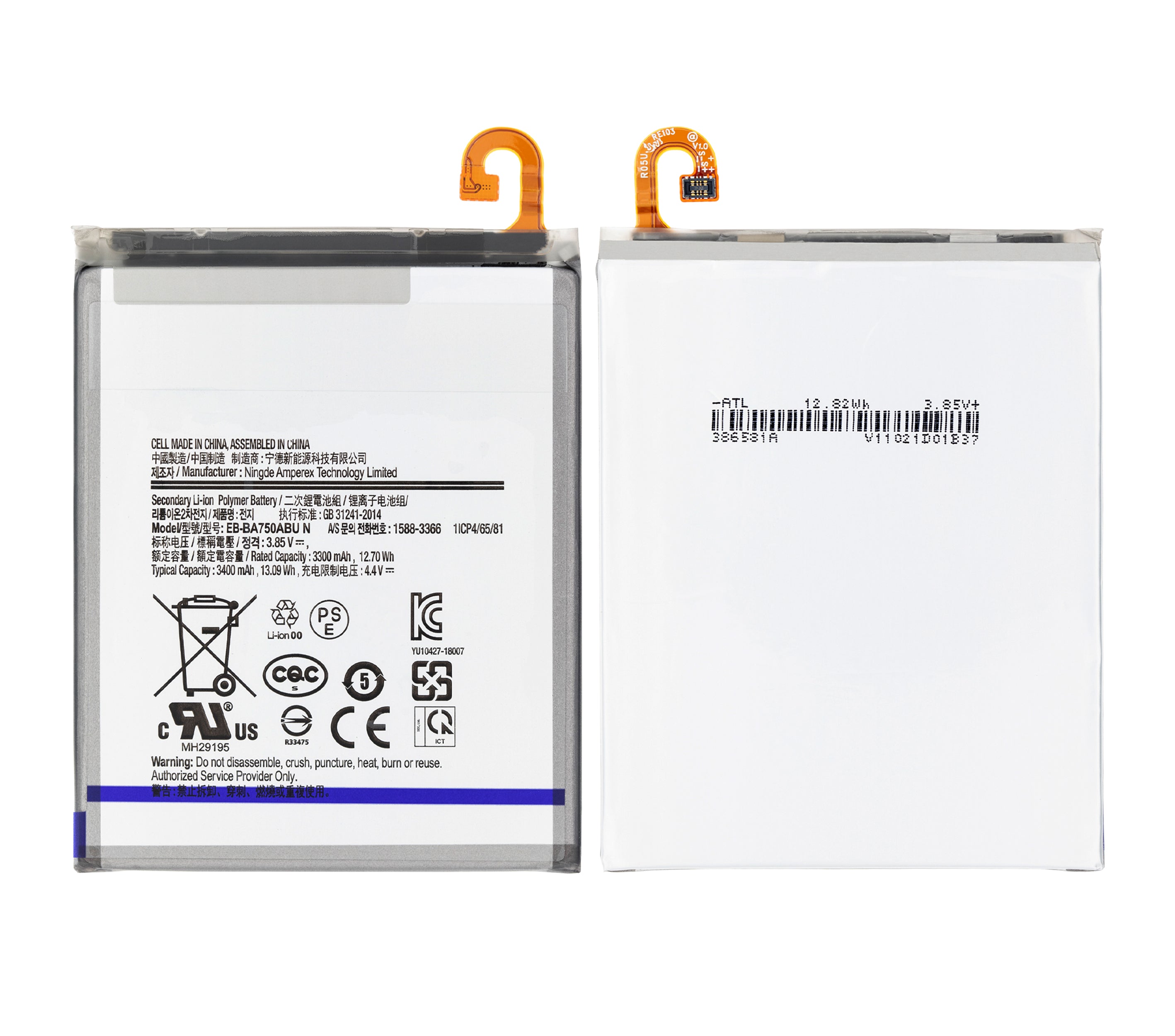 Ersatzakku für Samsung A10/A7/A8s/M10