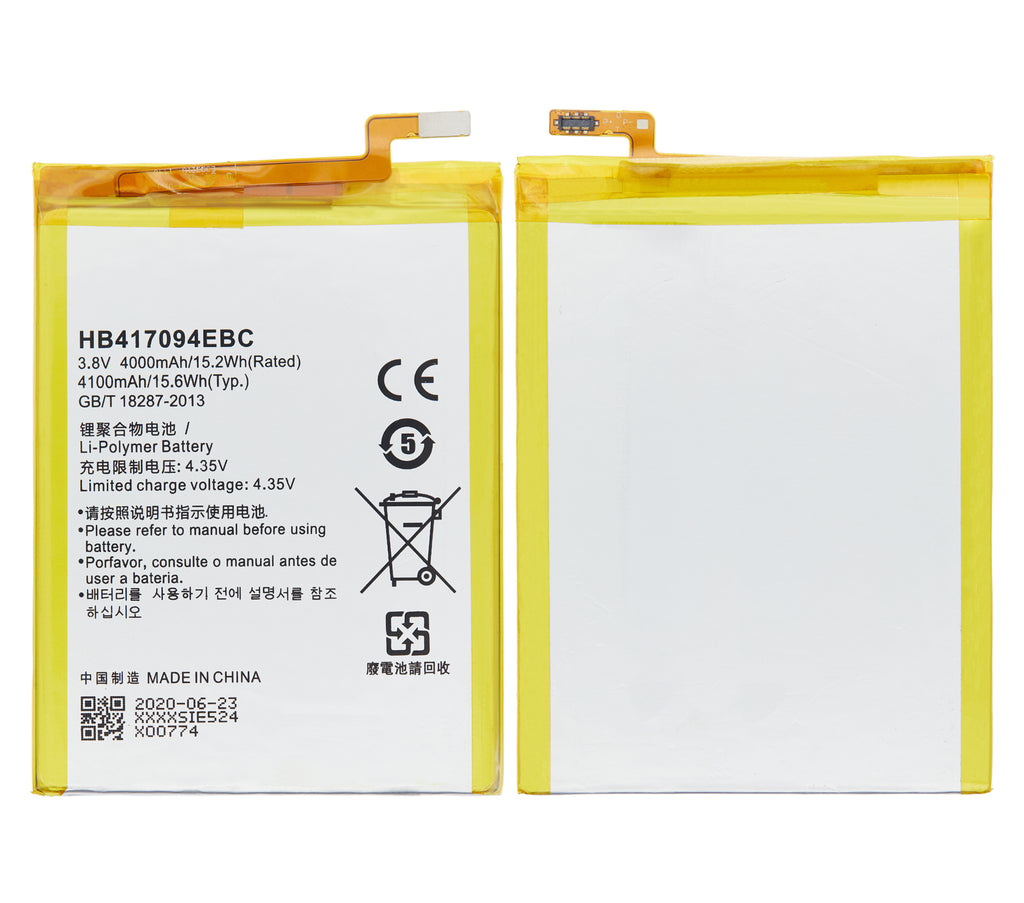 Ersatzbatterie für Huawei Mate 7 (HB417094EBC)