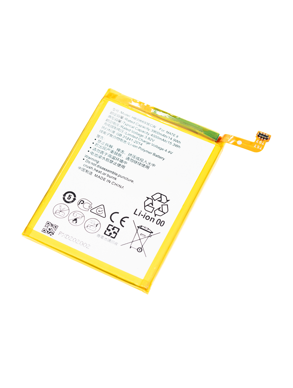 Replacement Battery for Huawei Mate 8 (HB396693)