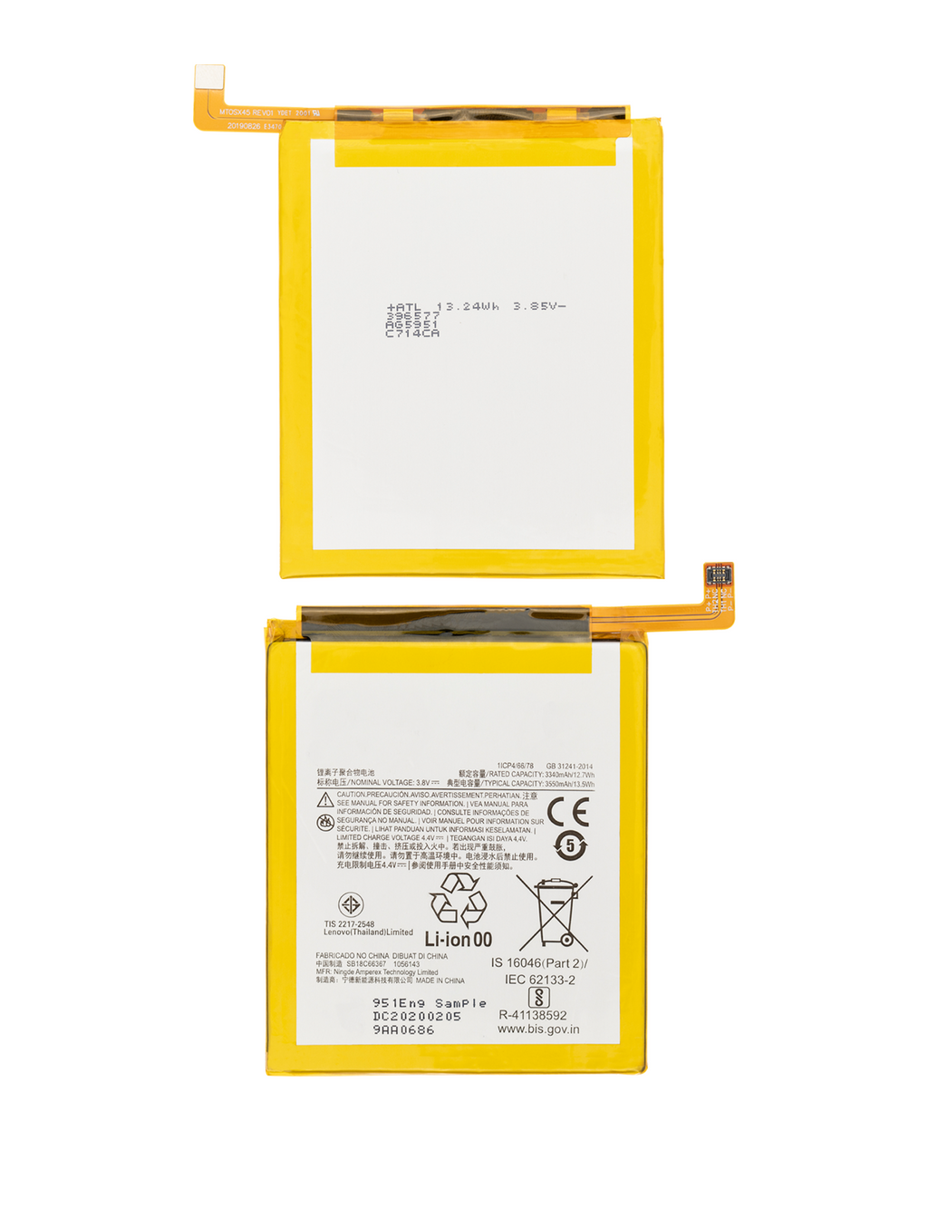 Ersatzbatterie für Motorola Moto E (XT2052 / 2020) (LC40)