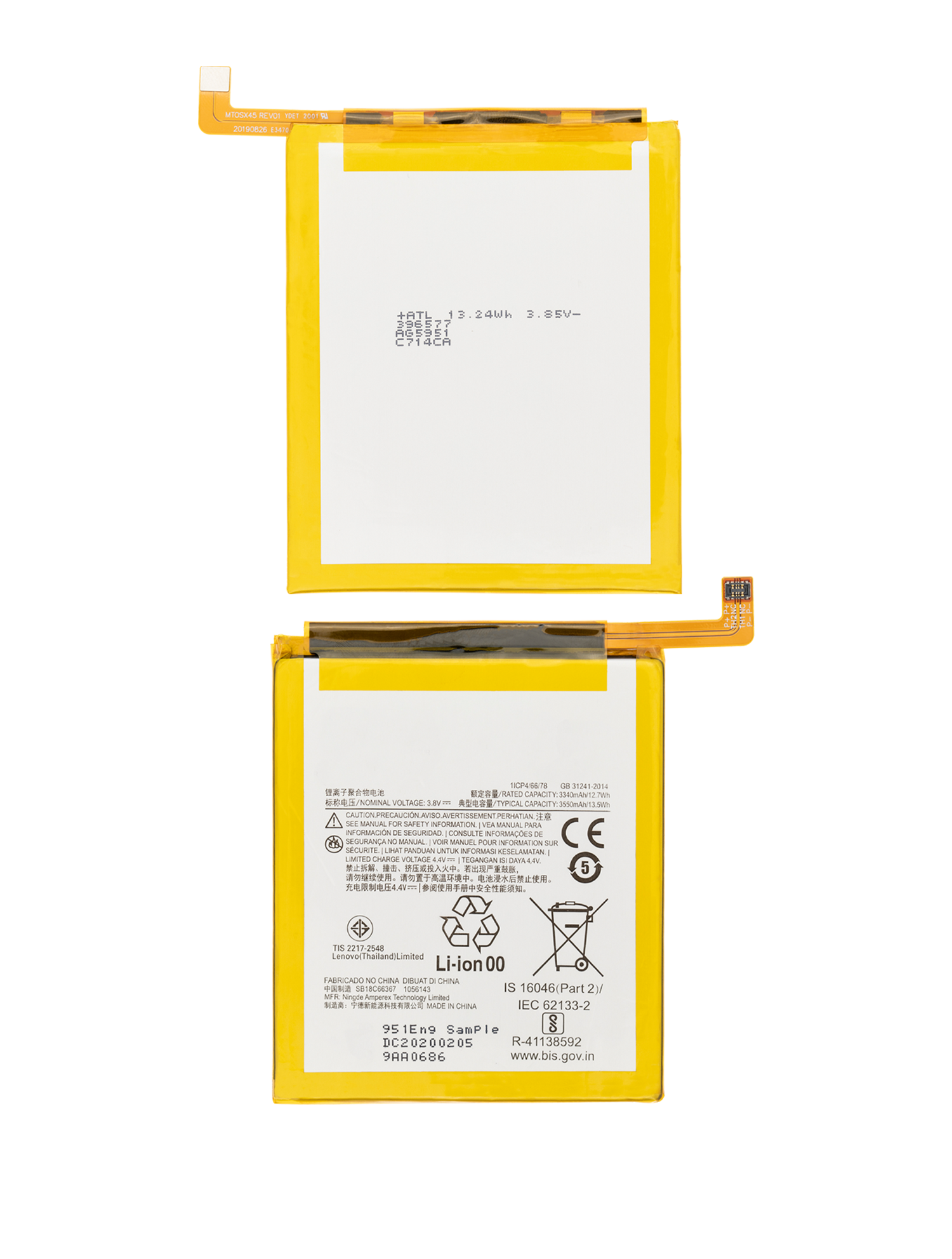 Ersatzbatterie für Motorola Moto E (XT2052 / 2020) (LC40)