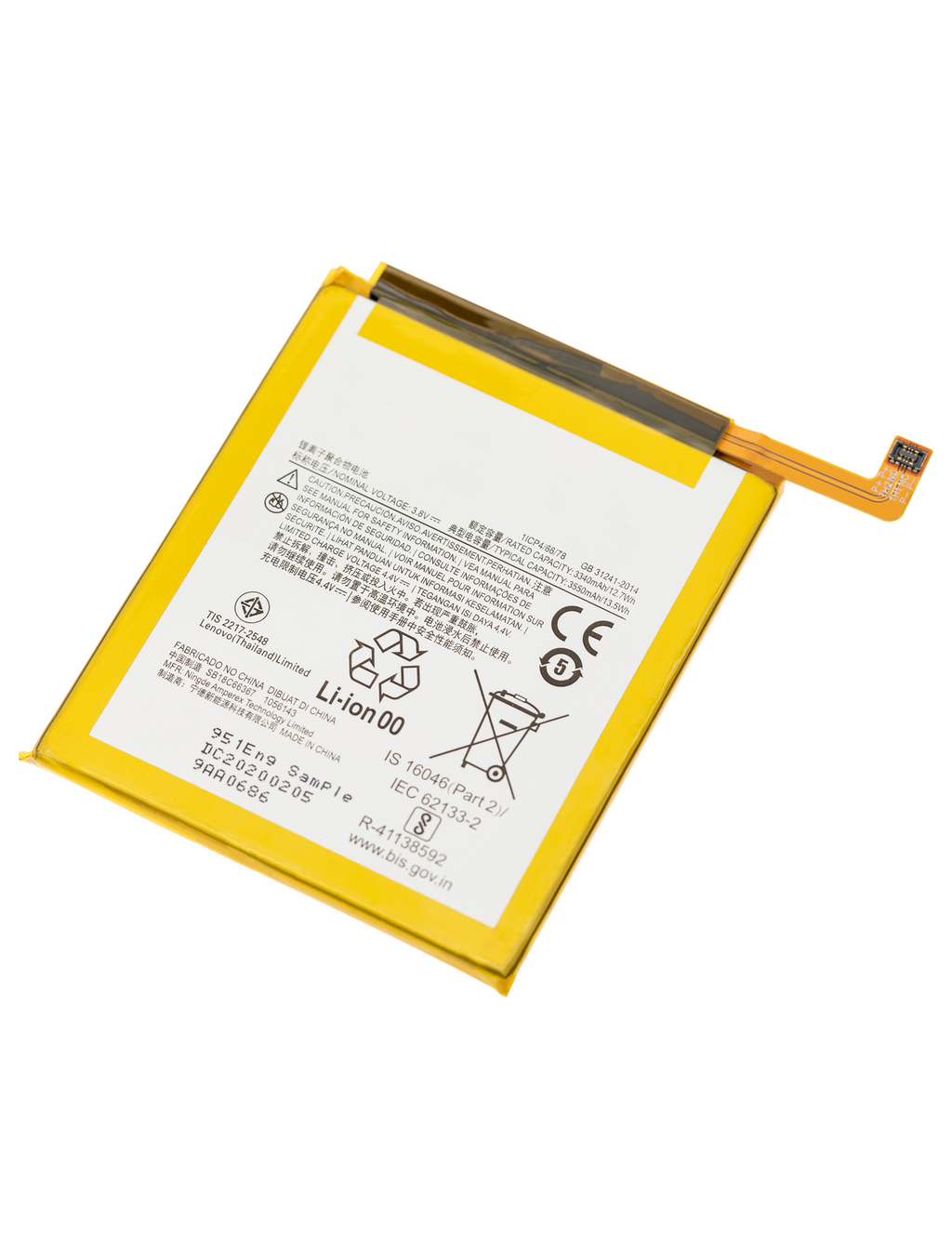 Ersatzbatterie für Motorola Moto E (XT2052 / 2020) (LC40)