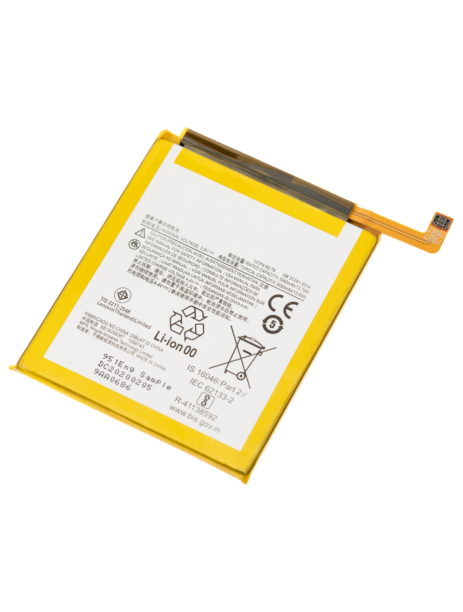 Ersatzbatterie für Motorola Moto E (XT2052 / 2020) (LC40)