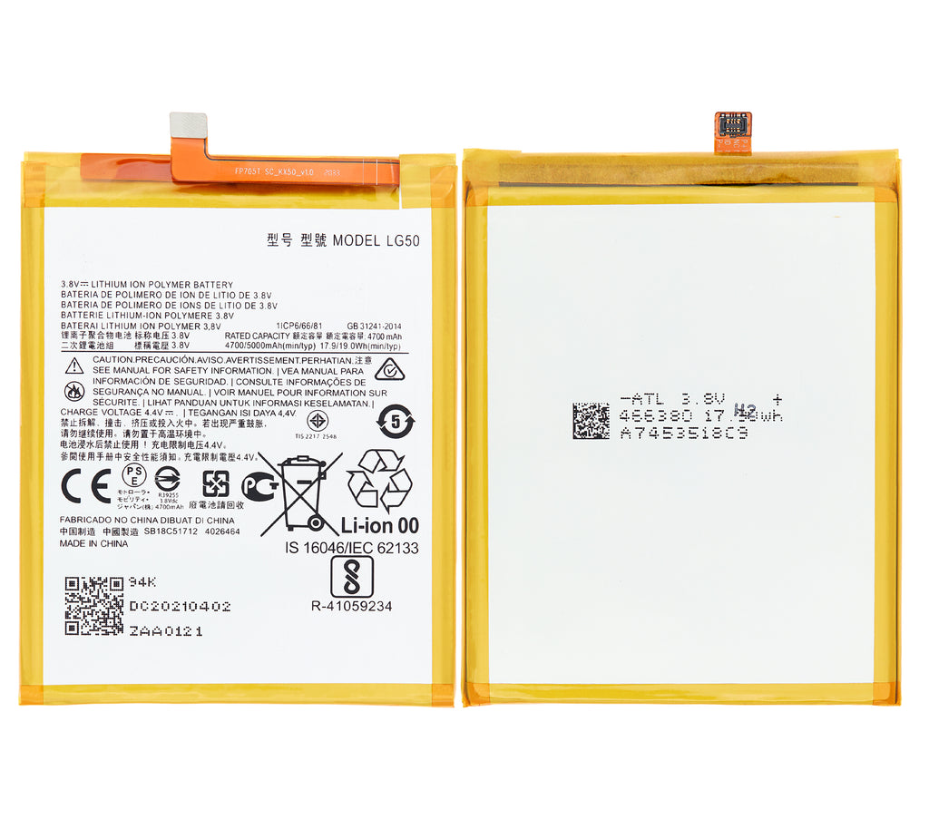 Replacement battery for Motorola One Fusion Plus (XT2067 / 2020) (LG50)