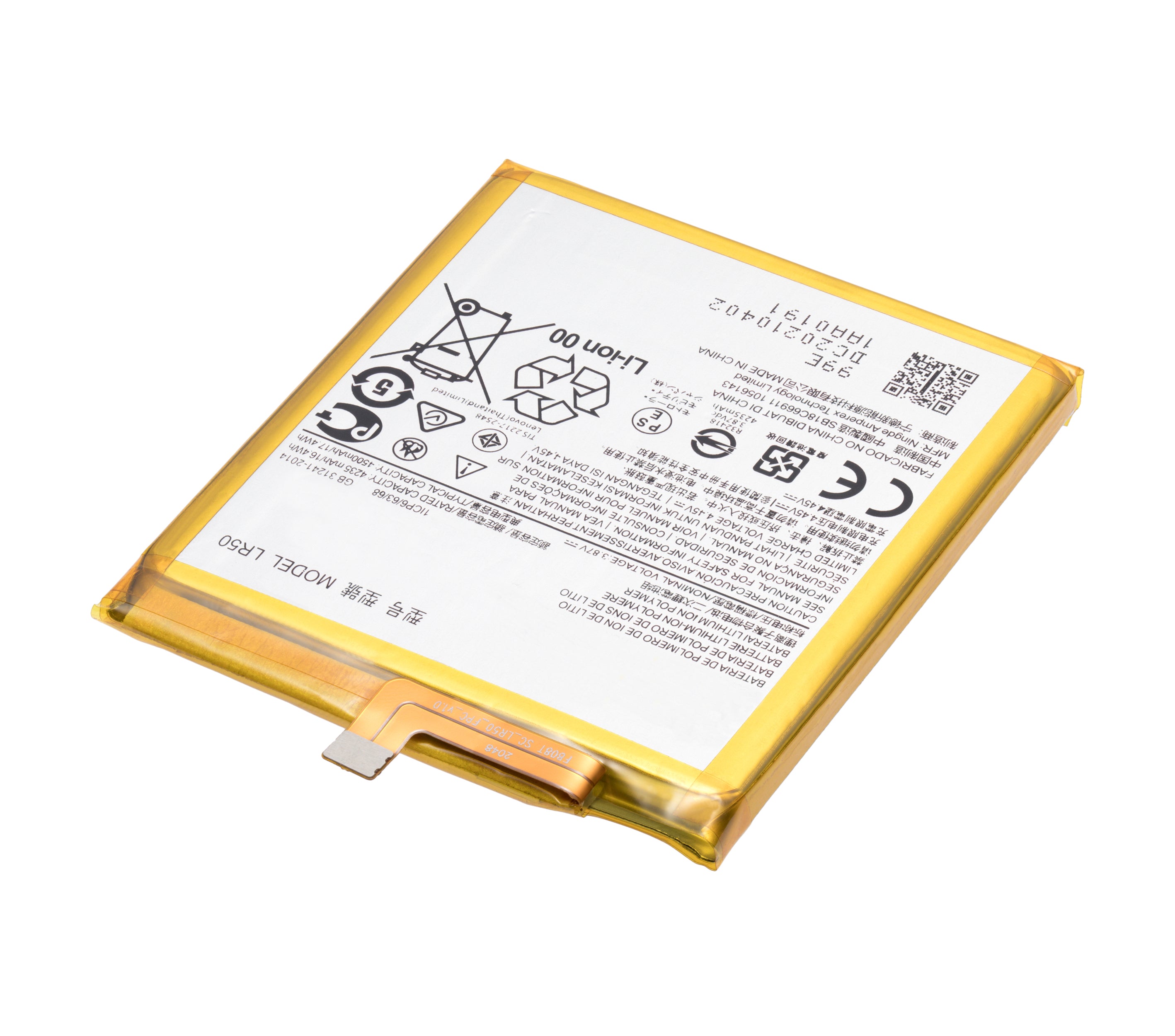 Replacement Battery for Motorola Edge 5G (XT2063 / 2020) (LR50) – Original OEM