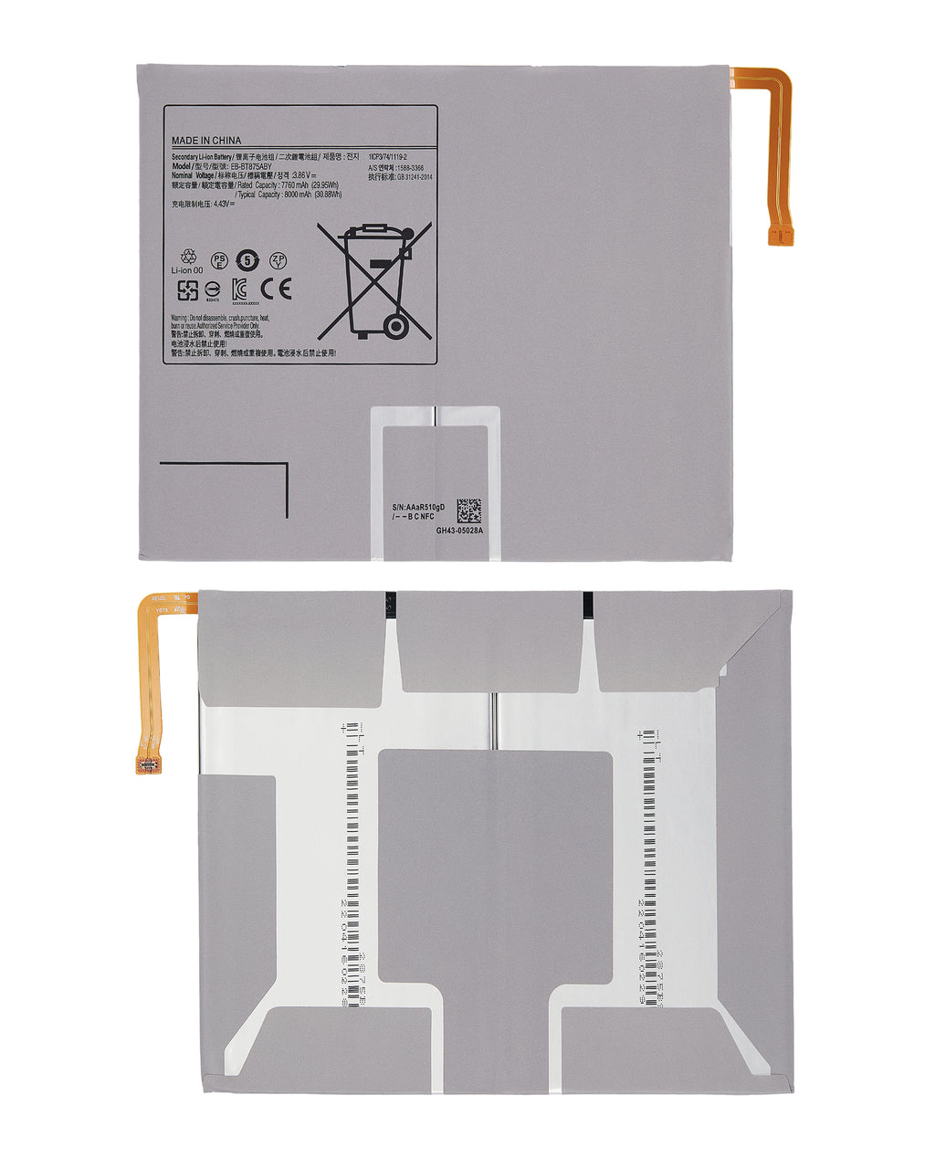Replacement battery for Samsung Galaxy Tab S7 11" (T870/T875) (2020) and Tab S8 (X700/X706) (2022)