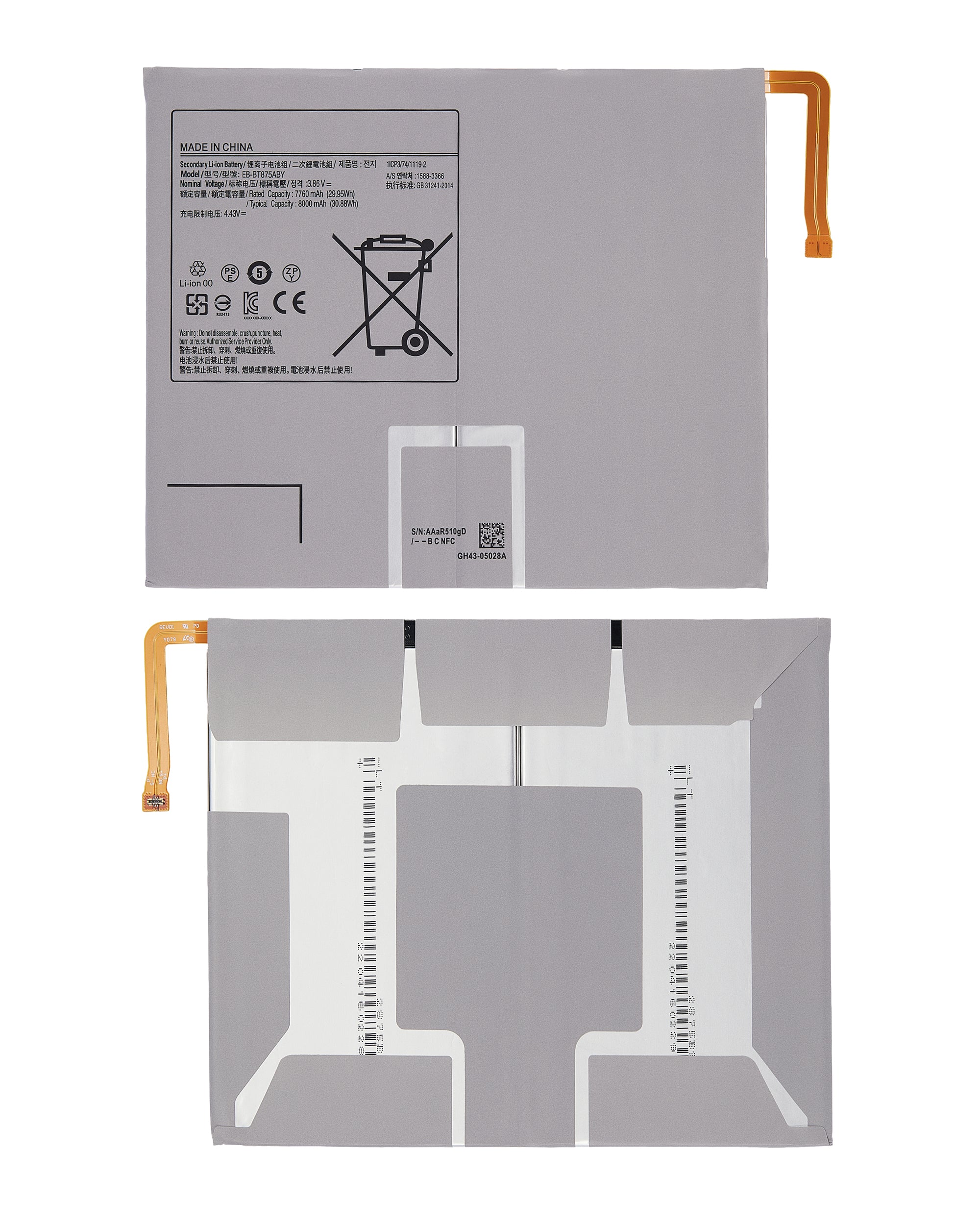 Replacement battery for Samsung Galaxy Tab S7 11" (T870/T875) (2020) and Tab S8 (X700/X706) (2022)