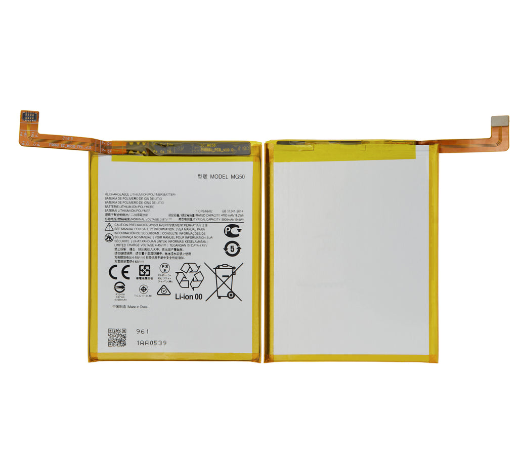 Ersatzakku für Motorola Moto G9 Plus (XT2087 / 2020) (MG50)