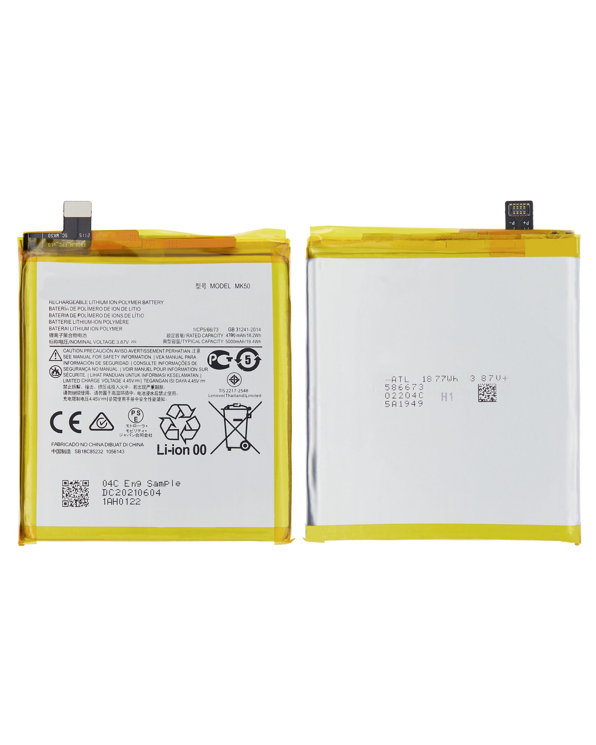 Replacement Battery for Motorola Moto G 5G (XT2113-3/2020) & One 5G Ace (XT2113/2020/2021) – MK50