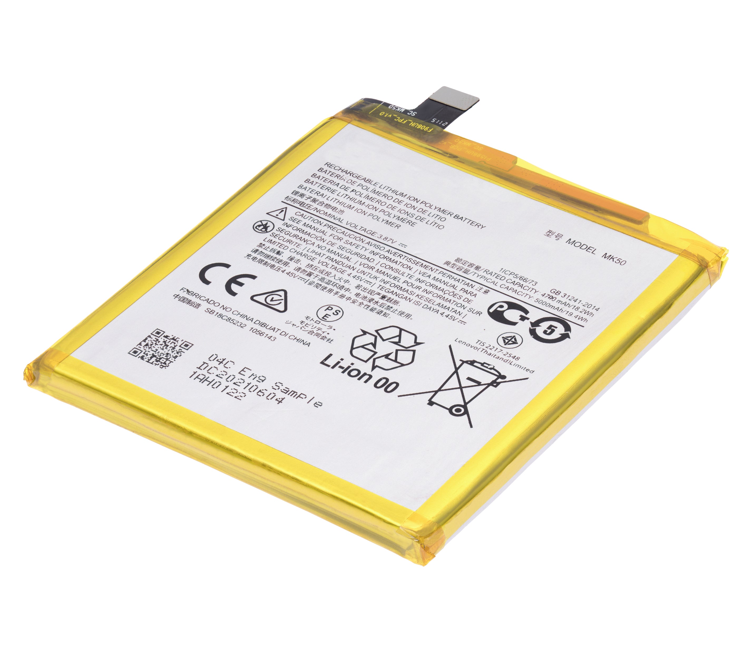 Replacement Battery for Motorola Moto G 5G (XT2113-3/2020) & One 5G Ace (XT2113/2020/2021) – MK50