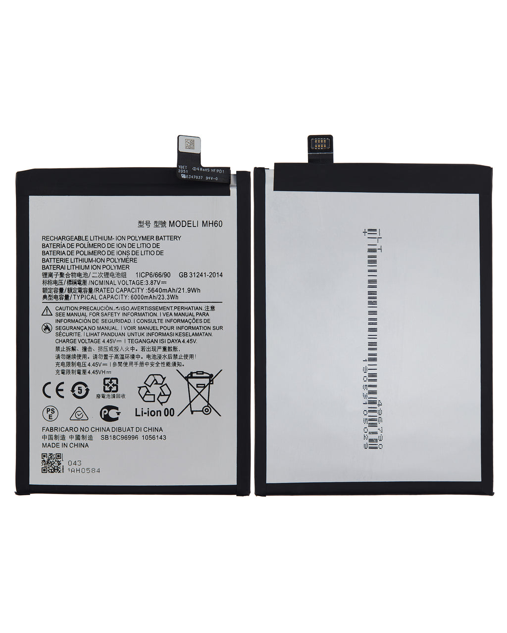 Replacement Battery for Motorola Moto G10 Power (XT2127-4 / 2021) – Model MH60
