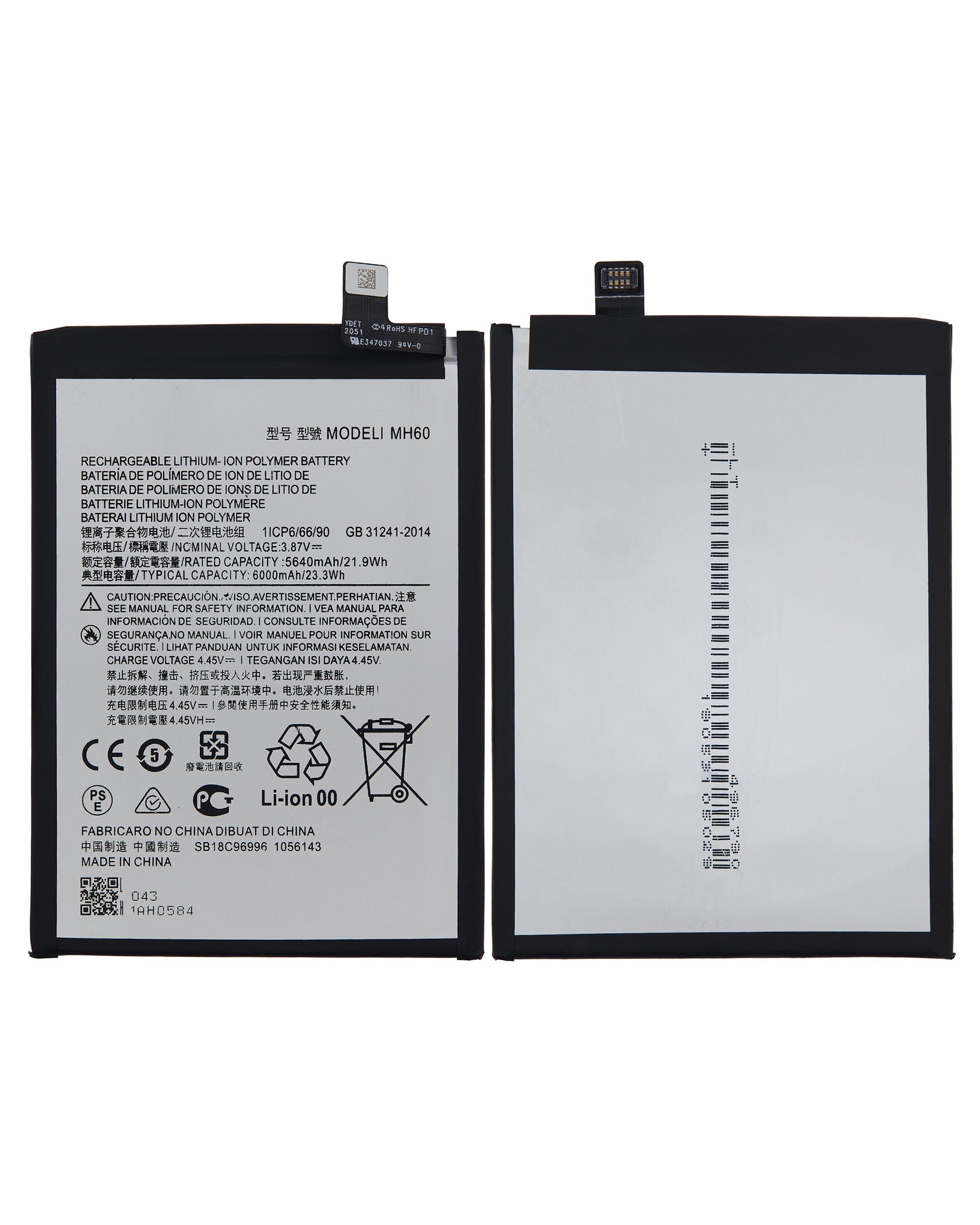 Replacement Battery for Motorola Moto G10 Power (XT2127-4 / 2021) – Model MH60