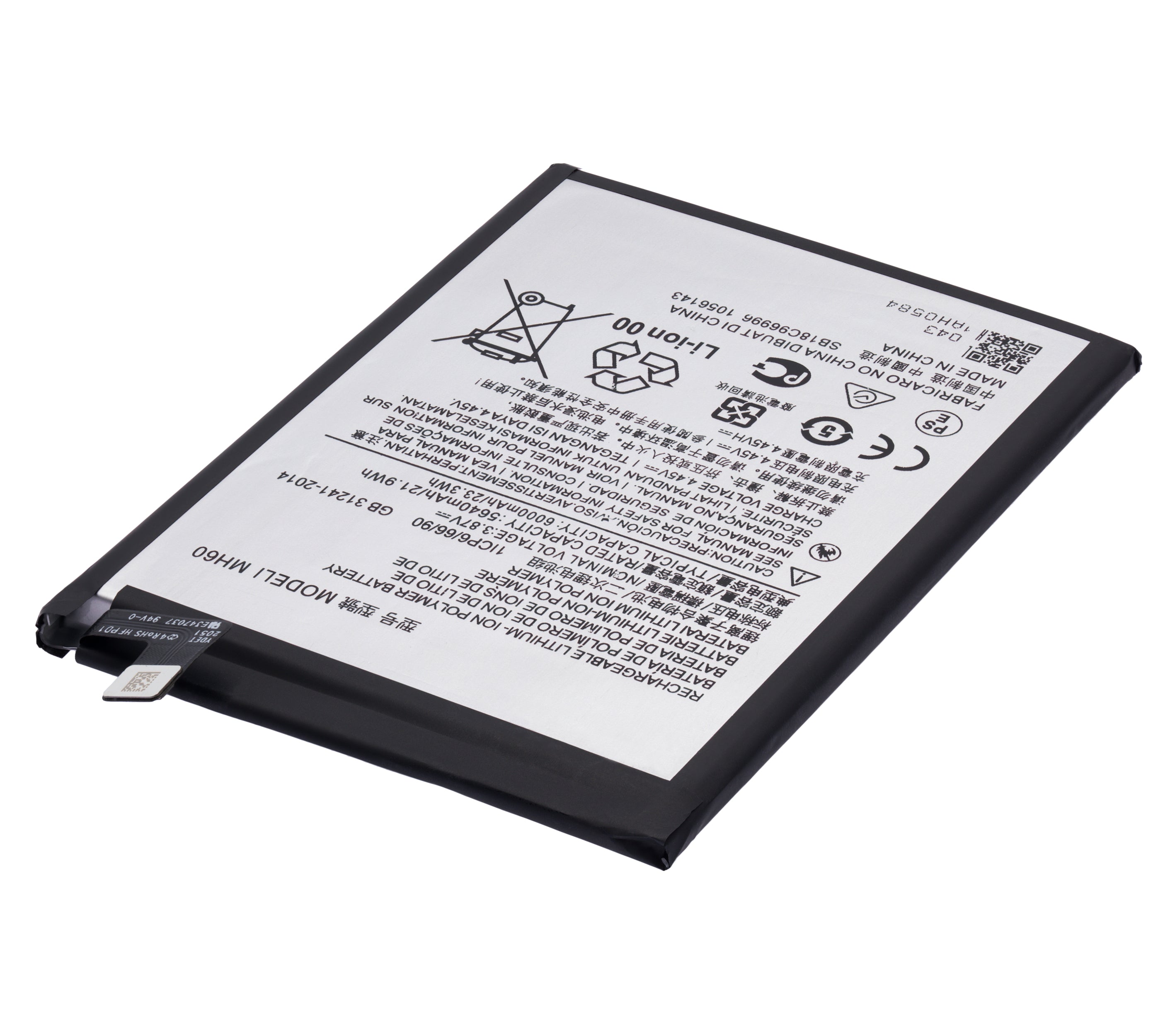 Replacement Battery for Motorola Moto G10 Power (XT2127-4 / 2021) – Model MH60