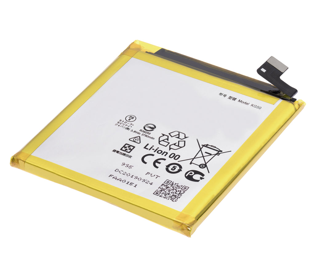 Replacement Battery for Motorola One Hyper (XT2027 / 2020) - KG50