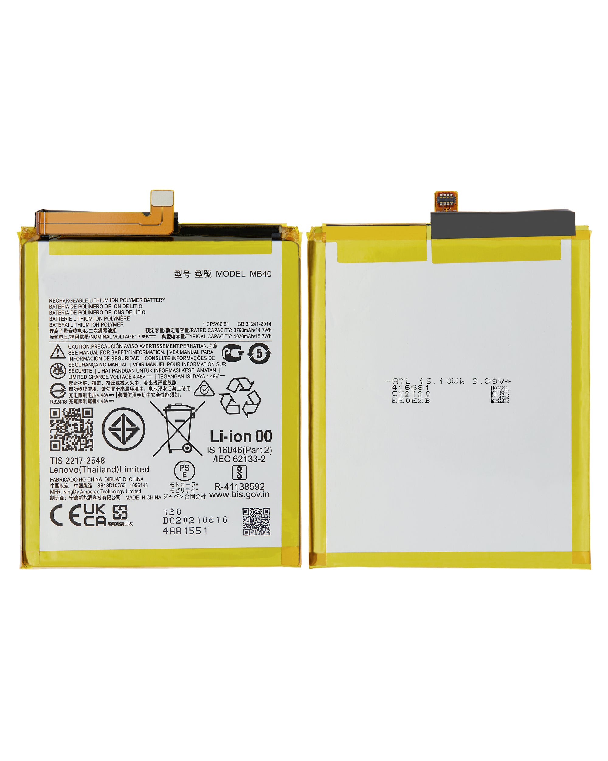 Replacement battery for Motorola Edge 20 (XT2143 / 2021) (MB40)