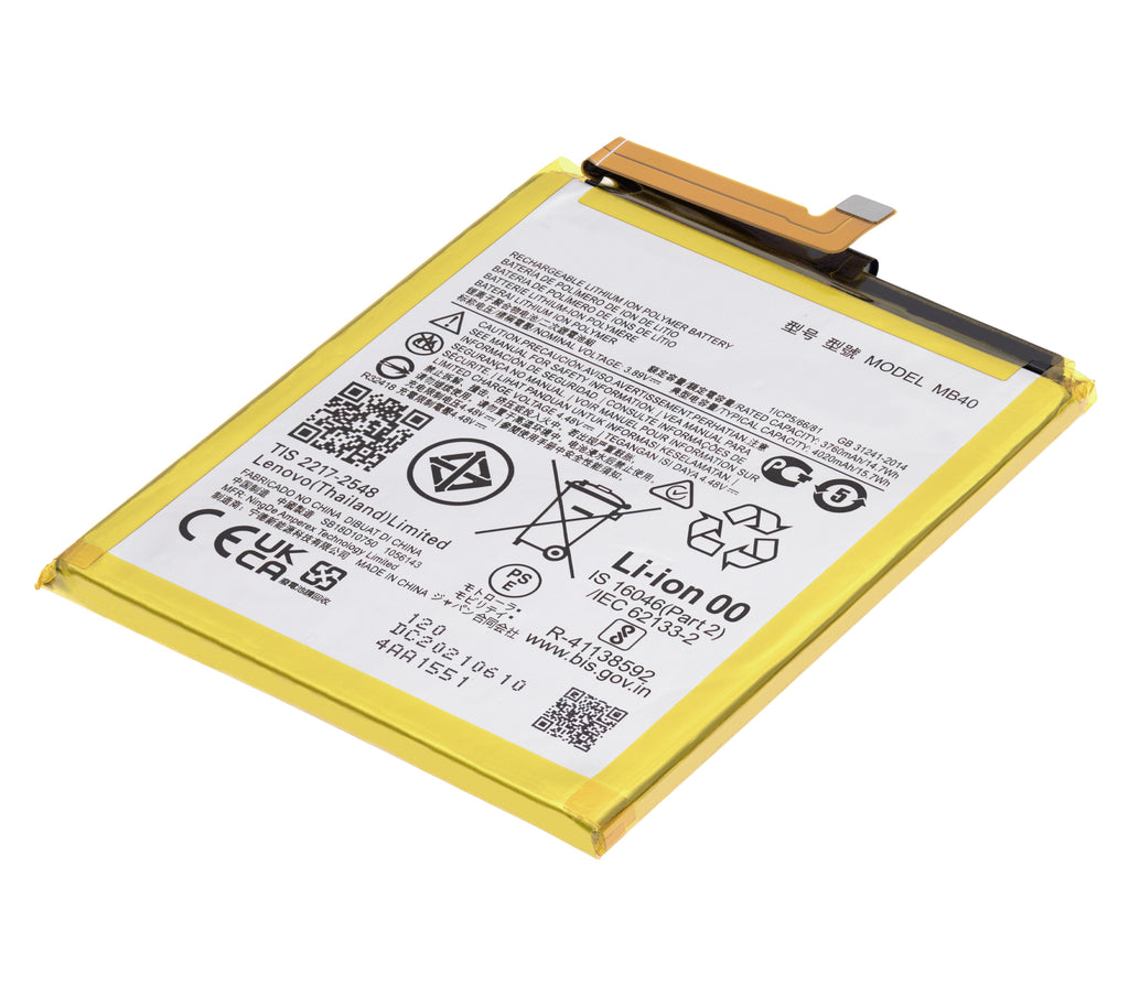 Replacement battery for Motorola Edge 20 (XT2143 / 2021) (MB40)