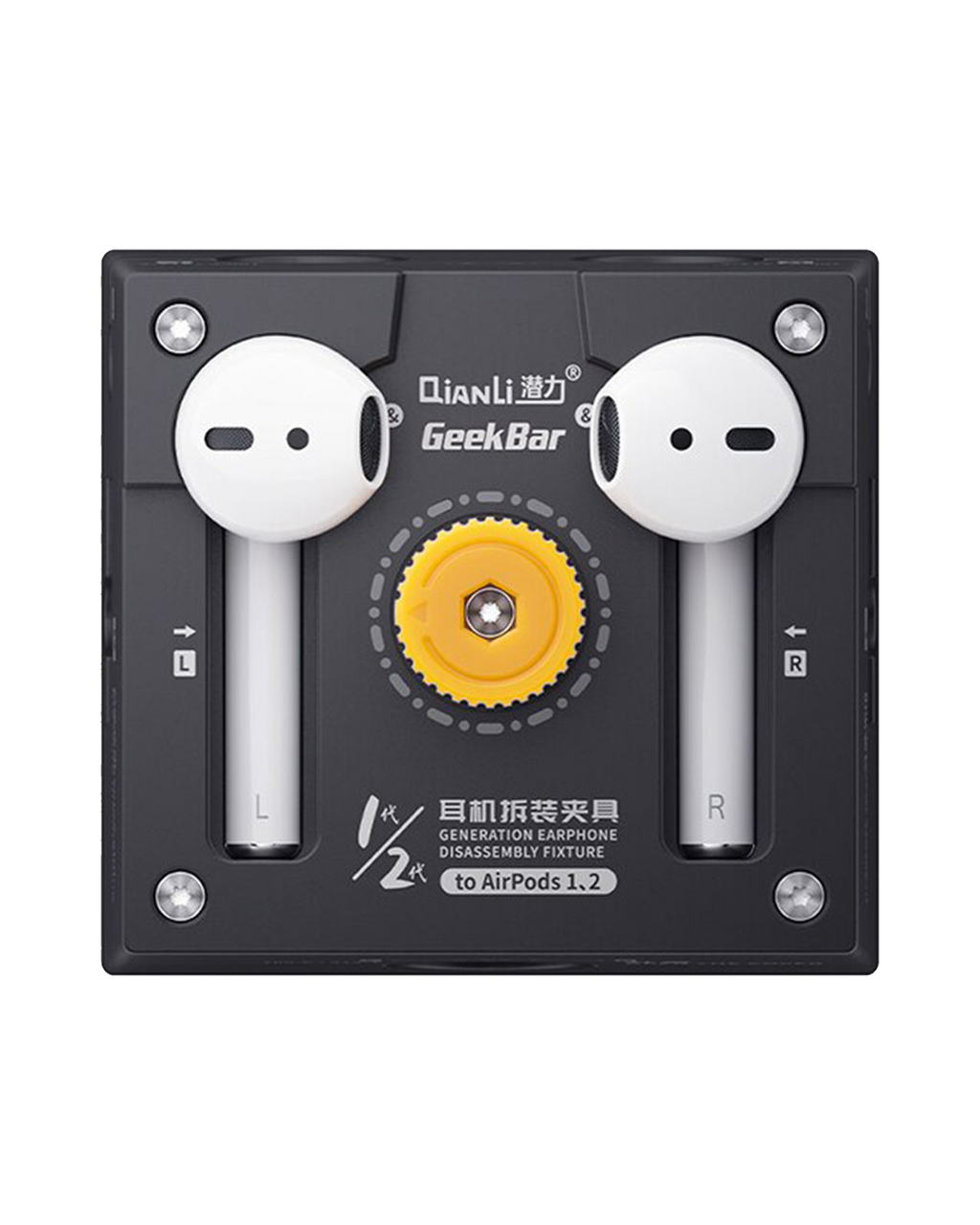 1st / 2nd+ Pro Generation Earbuds Disassembly Fixture Set (Qianli)