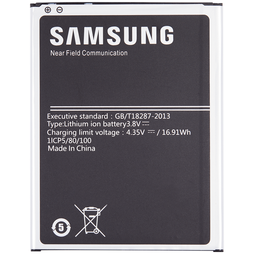 Akku Samsung Galaxy Tab Active LTE/Active 2 (T360/T365/T390/T395/T397)