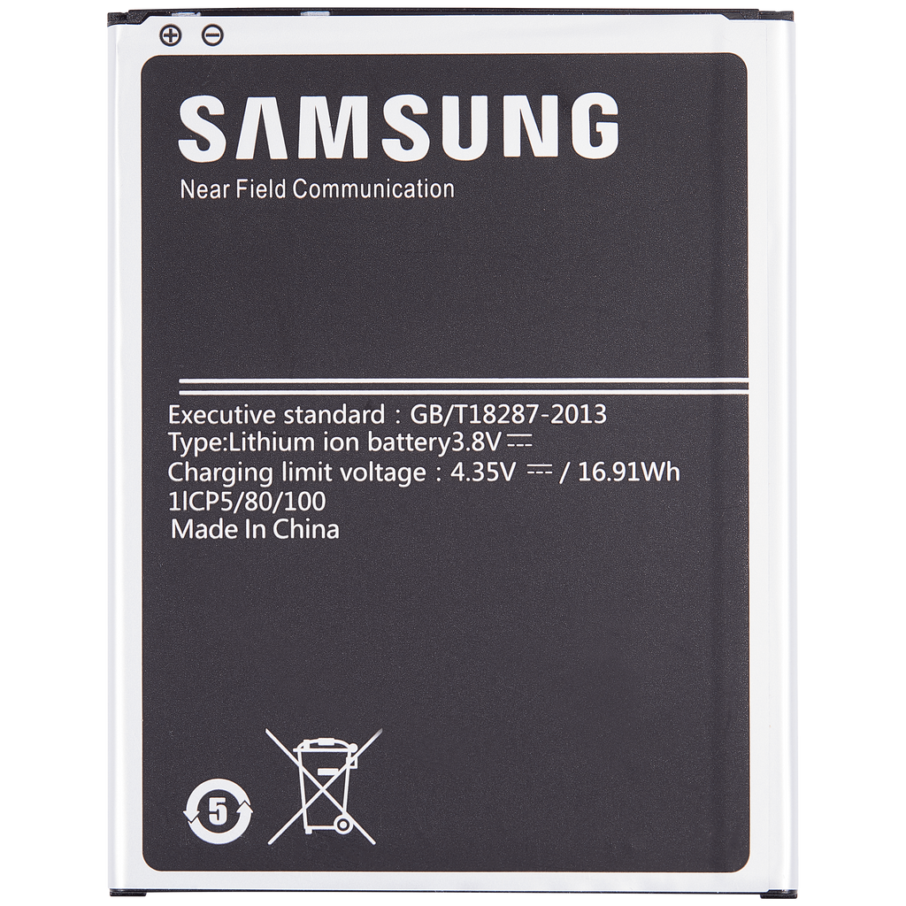 Replacement Battery for Samsung Galaxy Tab Active LTE (T360/T365) (2014) and Tab Active 2 8.0" (T390/T395/T397) (2017) (EB-BT365BBC)
