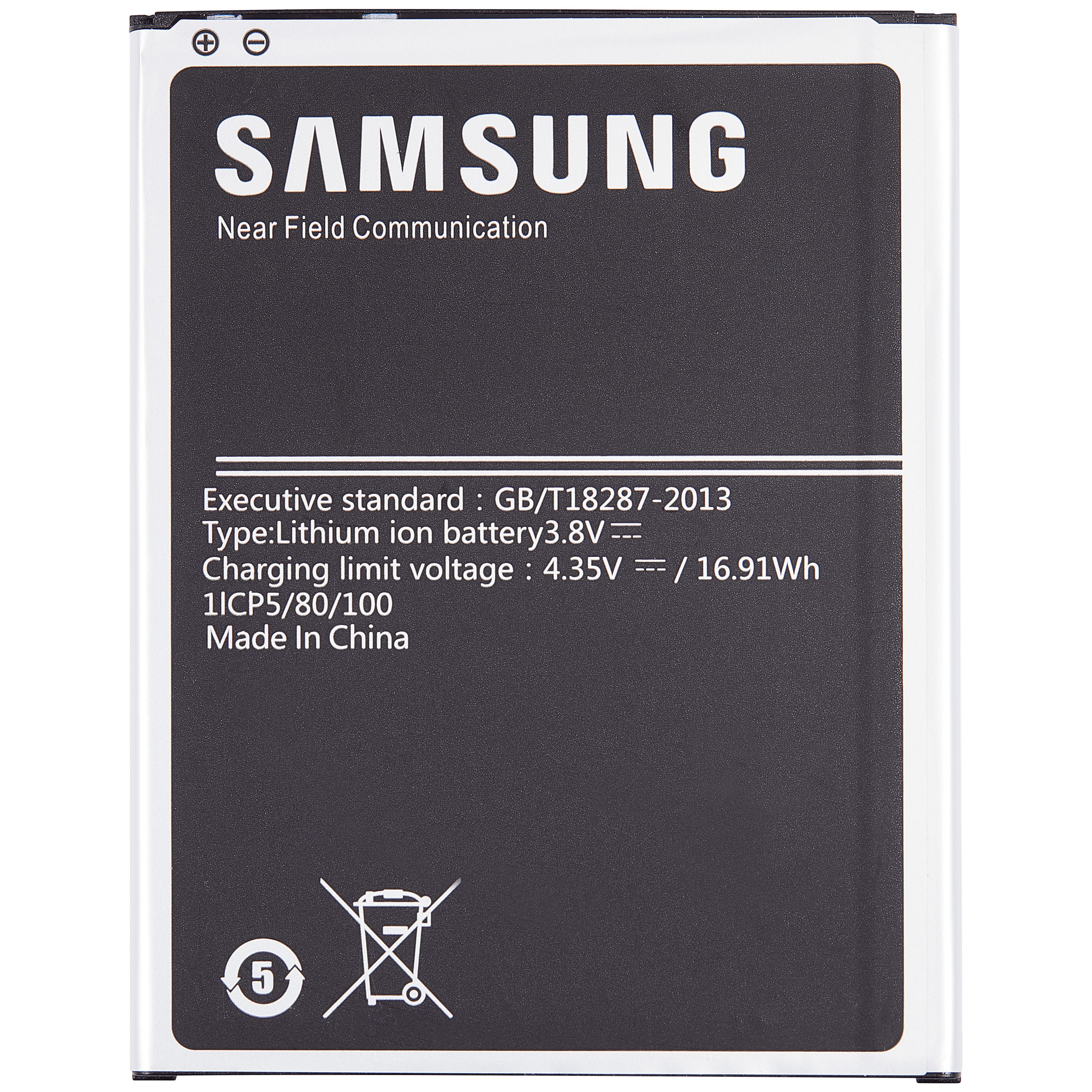 Replacement Battery for Samsung Galaxy Tab Active LTE (T360/T365) (2014) and Tab Active 2 8.0" (T390/T395/T397) (2017) (EB-BT365BBC)