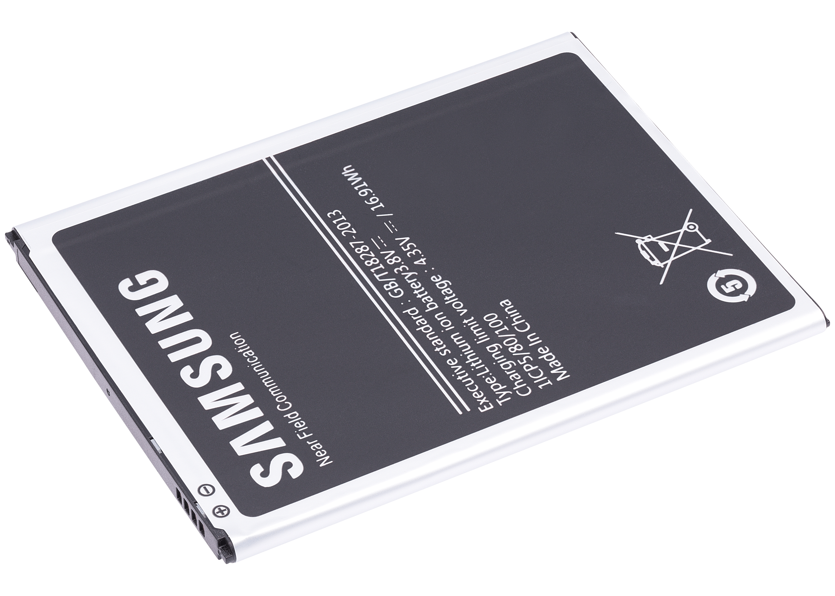 Replacement Battery for Samsung Galaxy Tab Active LTE (T360/T365) (2014) and Tab Active 2 8.0" (T390/T395/T397) (2017) (EB-BT365BBC)