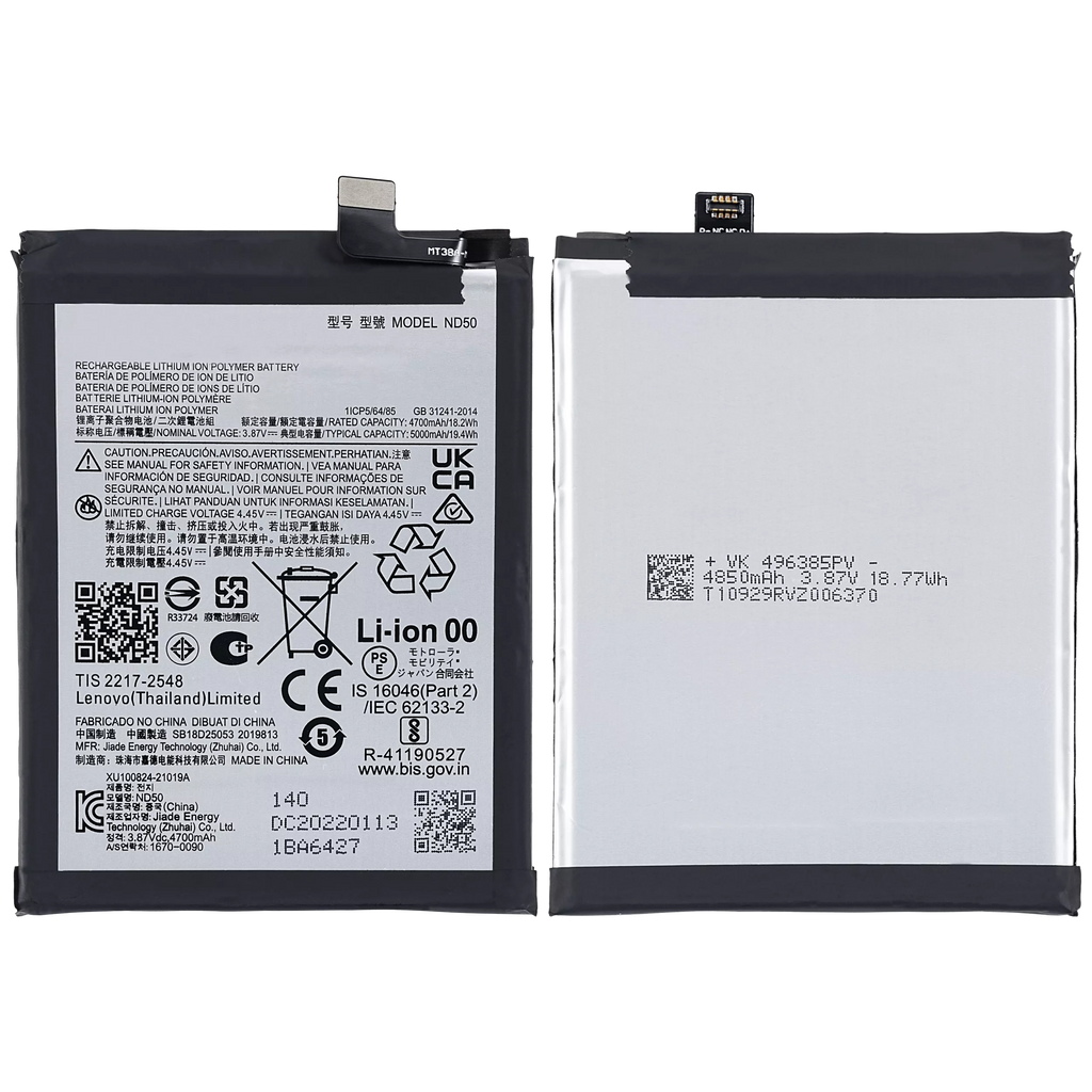Replacement battery ND50 for Motorola Moto G62 5G (XT2223/2022), G42 (XT2233) and Moto G31 (XT2173/2021)