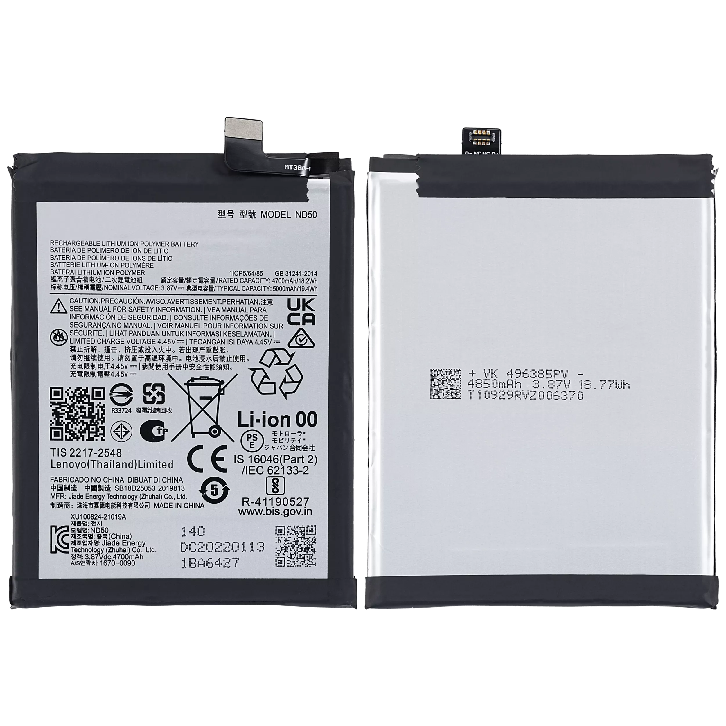 Ersatzakku ND50 für Motorola Moto G62/G42/G31