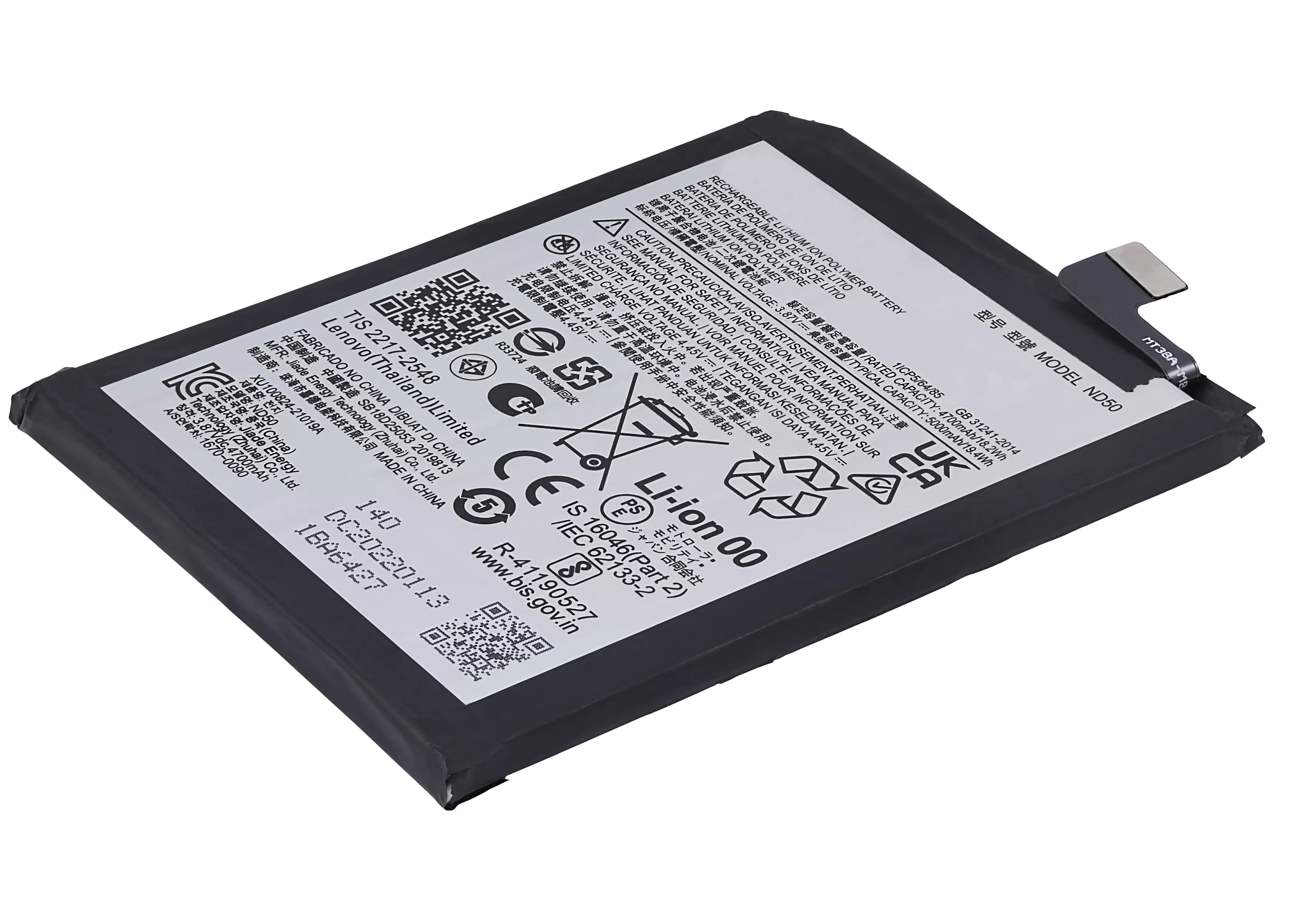 Ersatzakku ND50 für Motorola Moto G62/G42/G31
