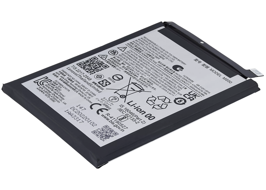 Replacement battery for Motorola Moto G50 5G (XT2149-1 / 2021) (MS50)
