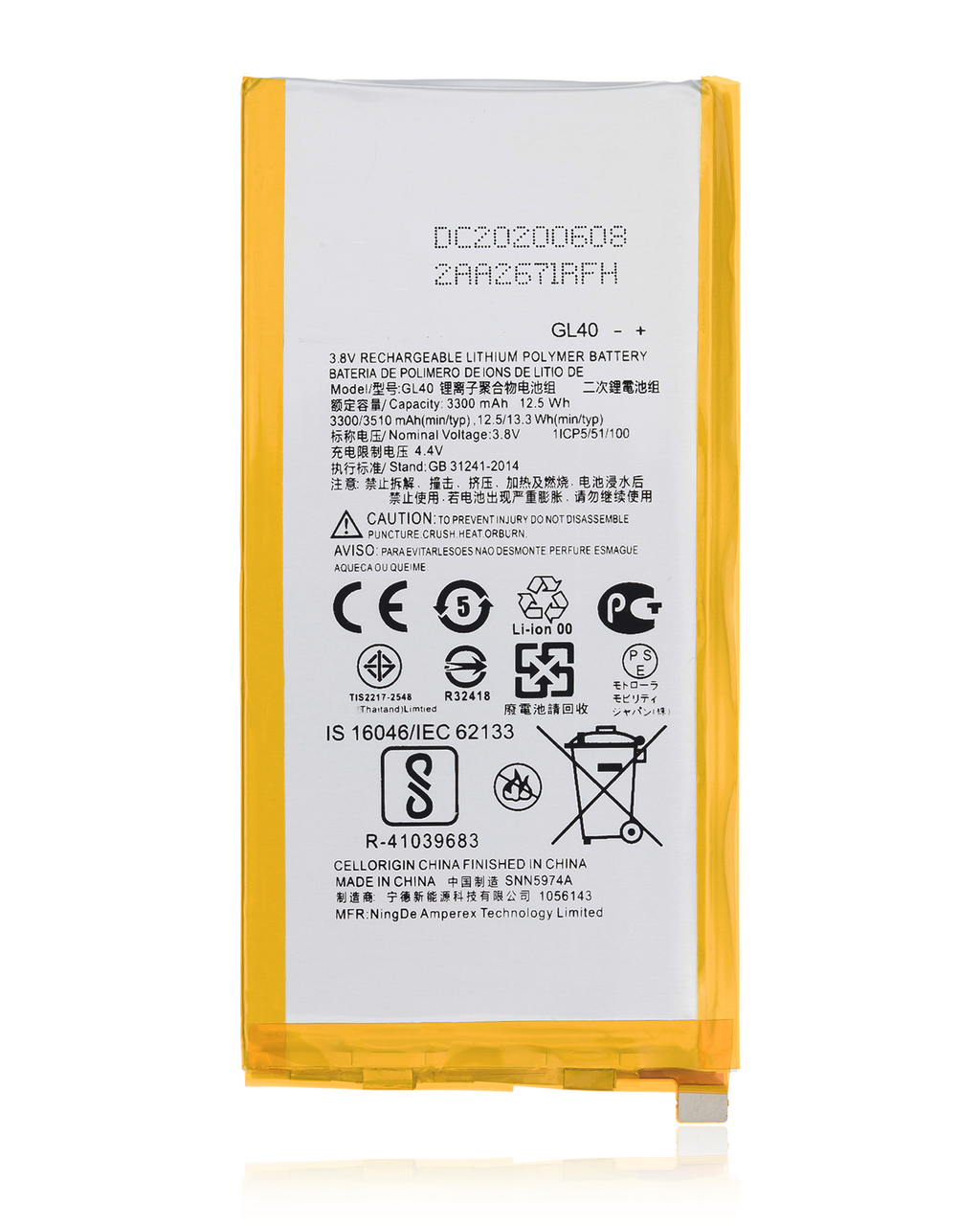 Ersatzbatterie für Motorola Moto Z Play Droid (XT1635 / 2016) (GL40)