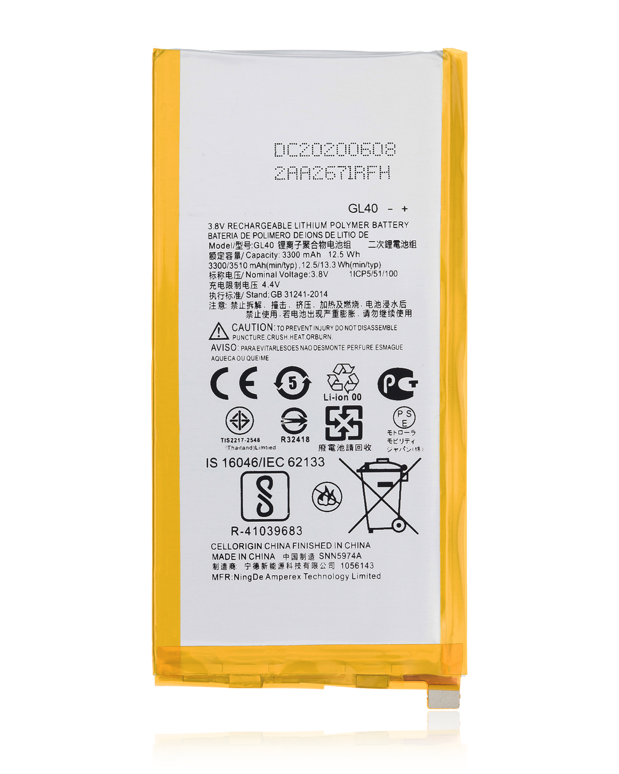 Ersatzbatterie für Motorola Moto Z Play Droid (XT1635 / 2016) (GL40)