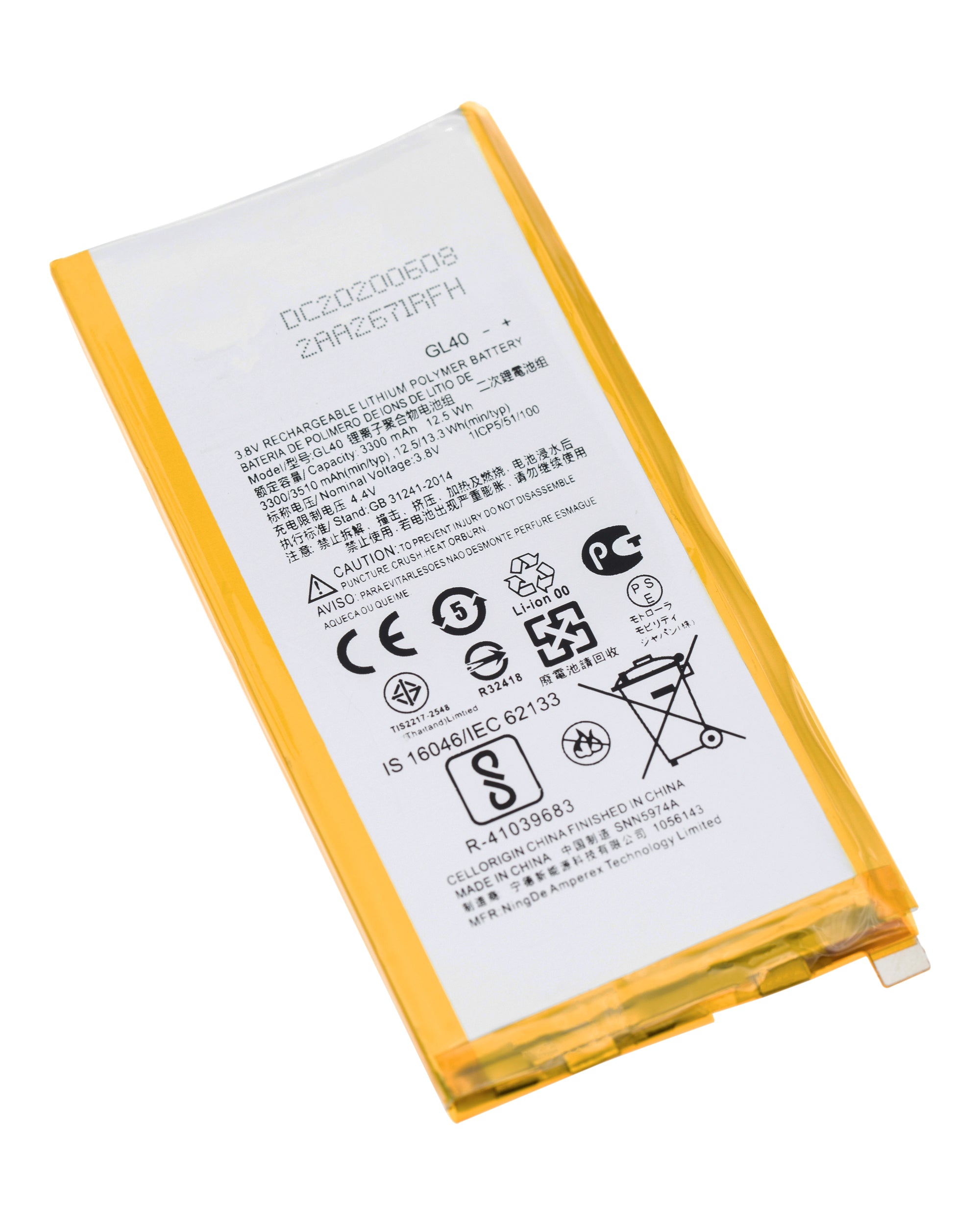 Ersatzbatterie für Motorola Moto Z Play Droid (XT1635 / 2016) (GL40)