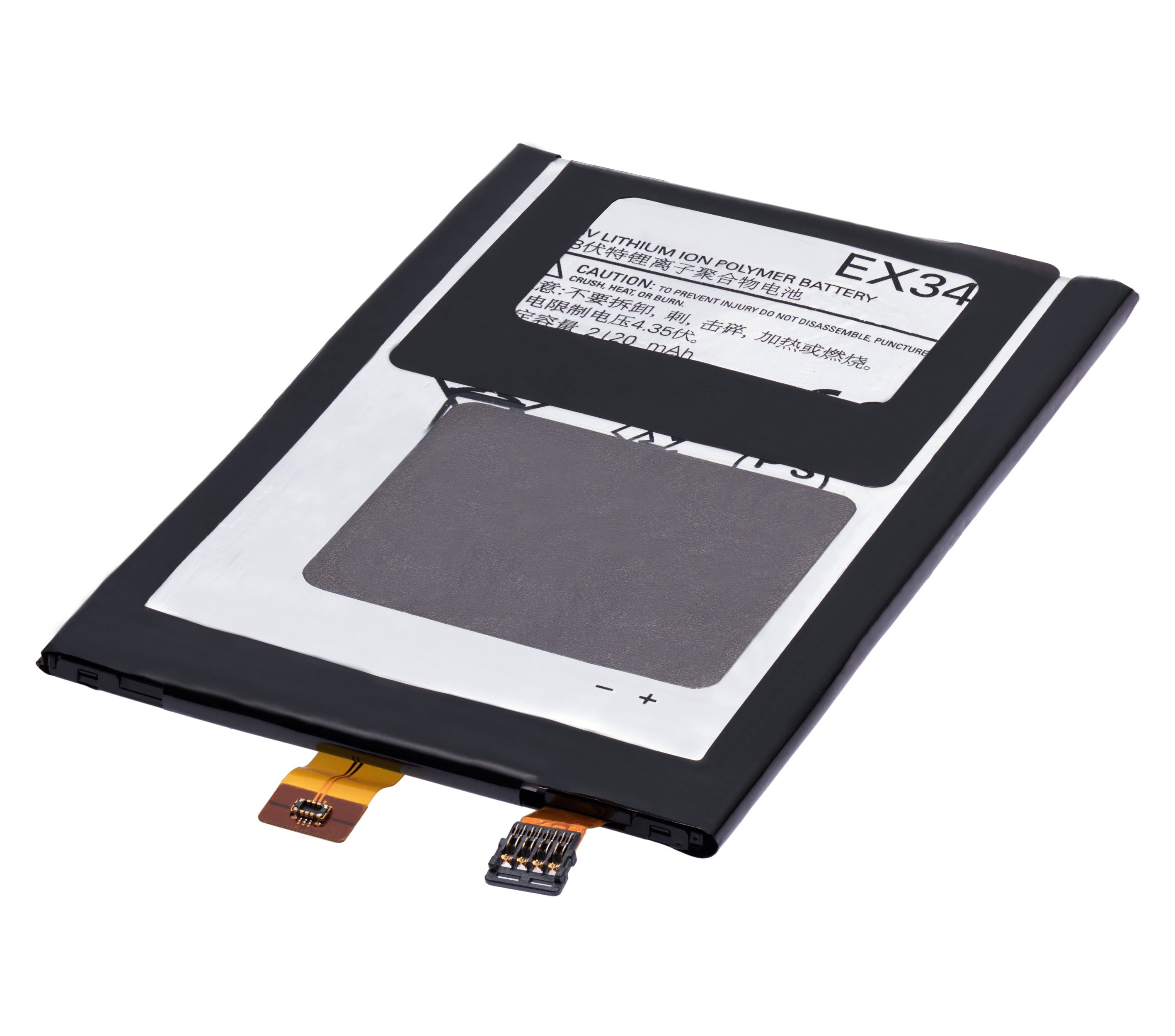 Ersatzbatterie für Motorola Moto X (XT1060 / 2013) (EX34)