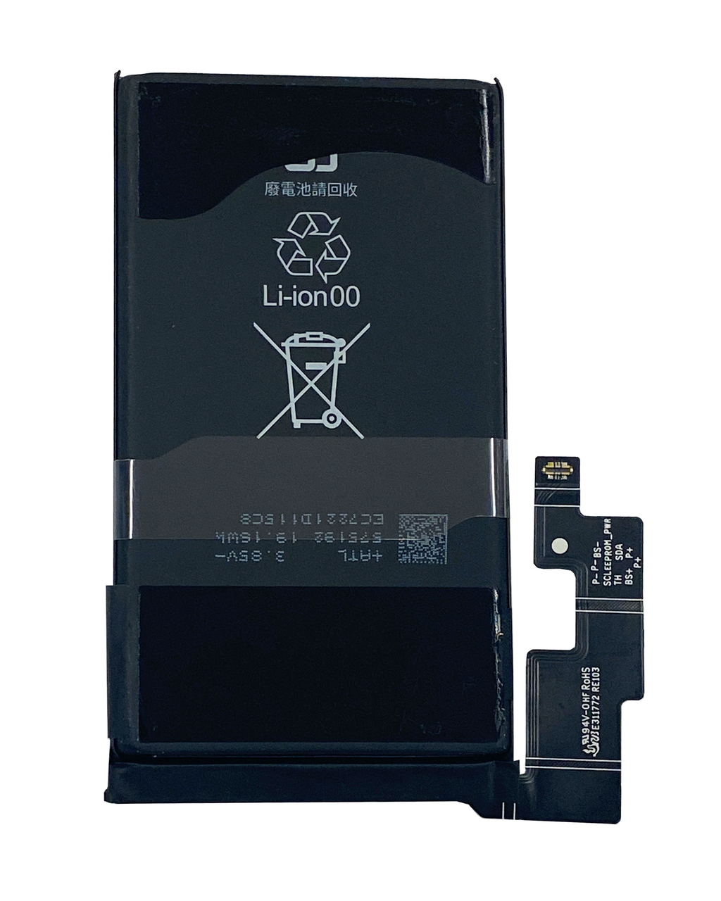 Replacement Battery for Google Pixel 7 Pro (GMF5Z) (Original OEM)