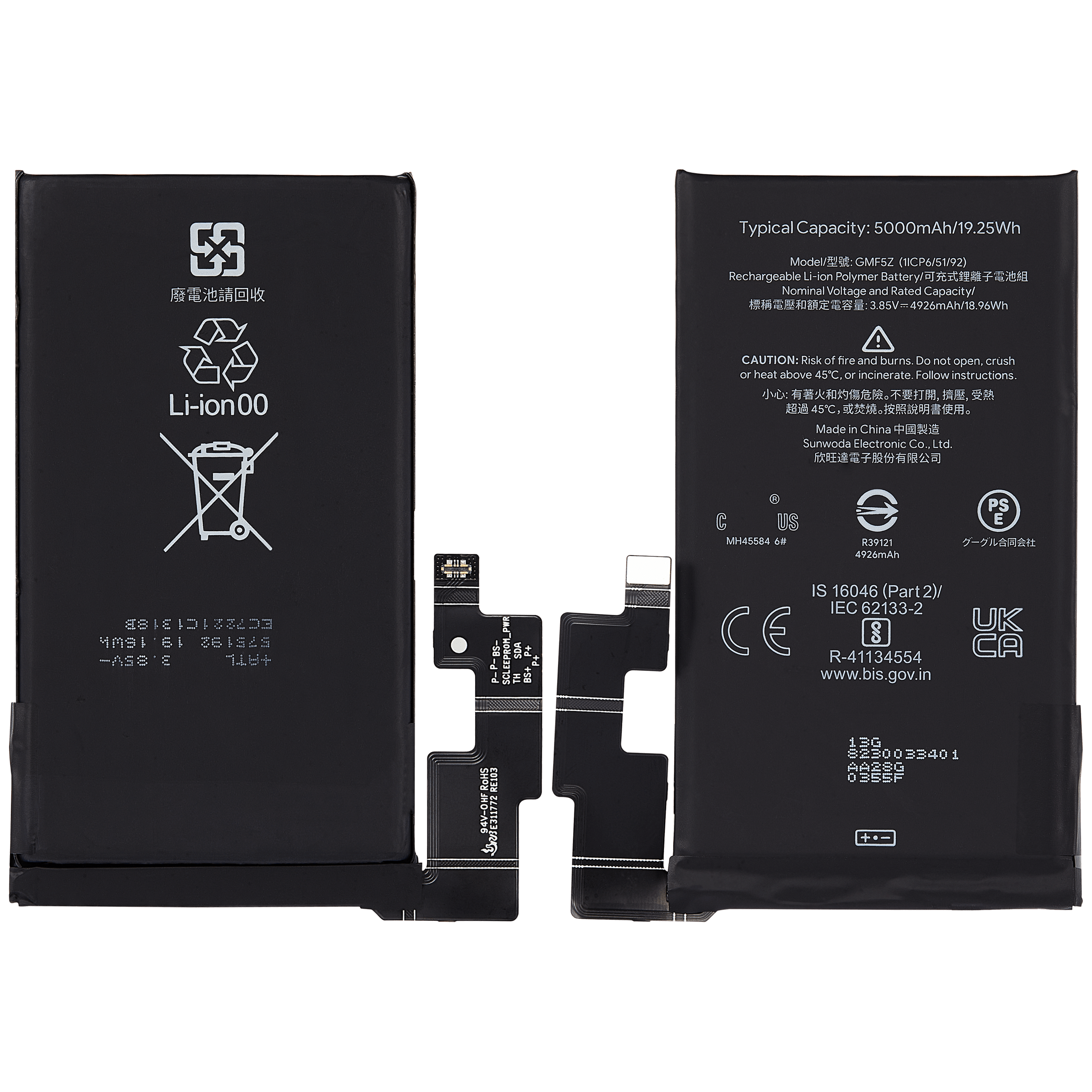 Replacement Battery for Google Pixel 7 Pro (GMF5Z)