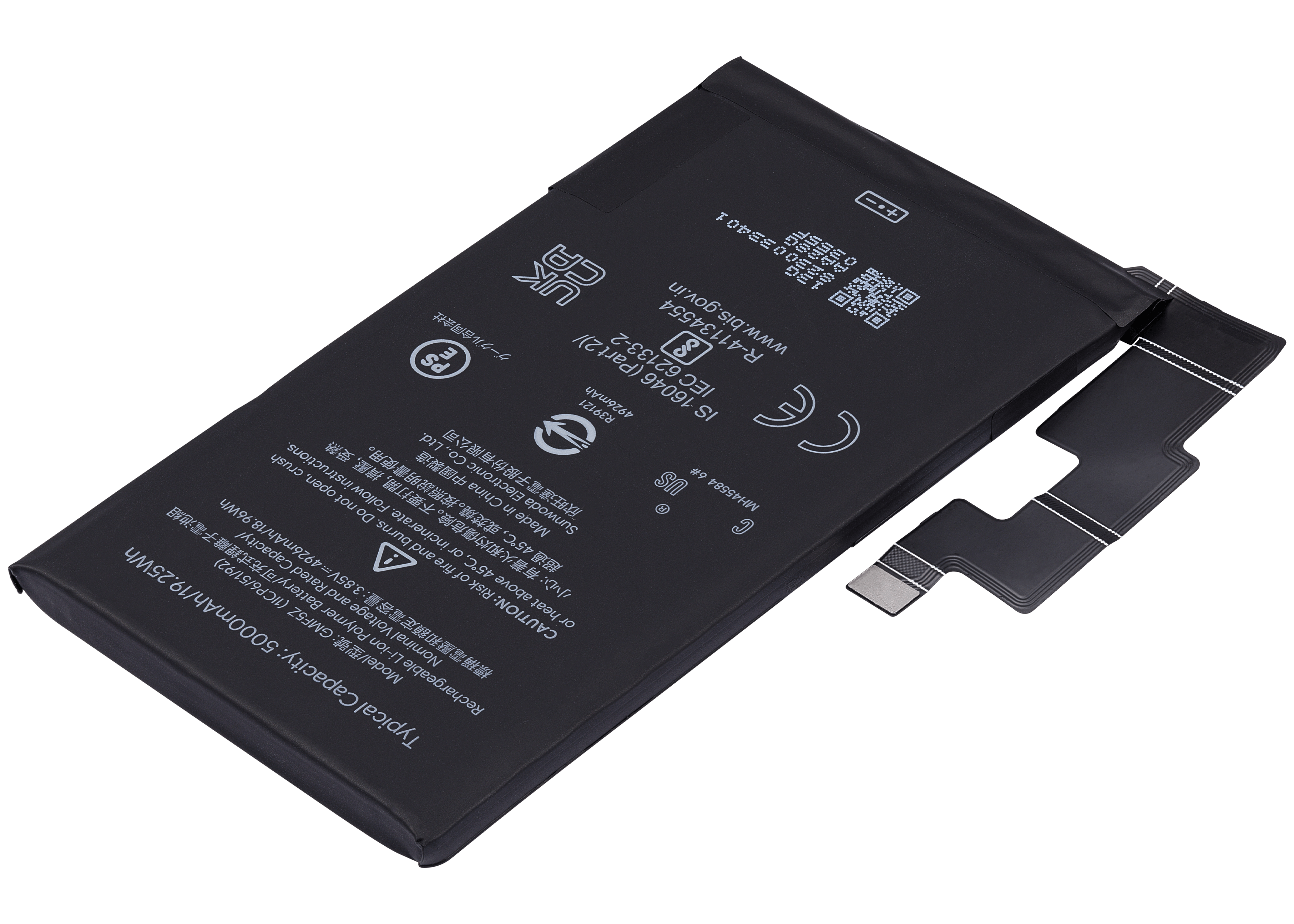 Replacement Battery for Google Pixel 7 Pro (GMF5Z)