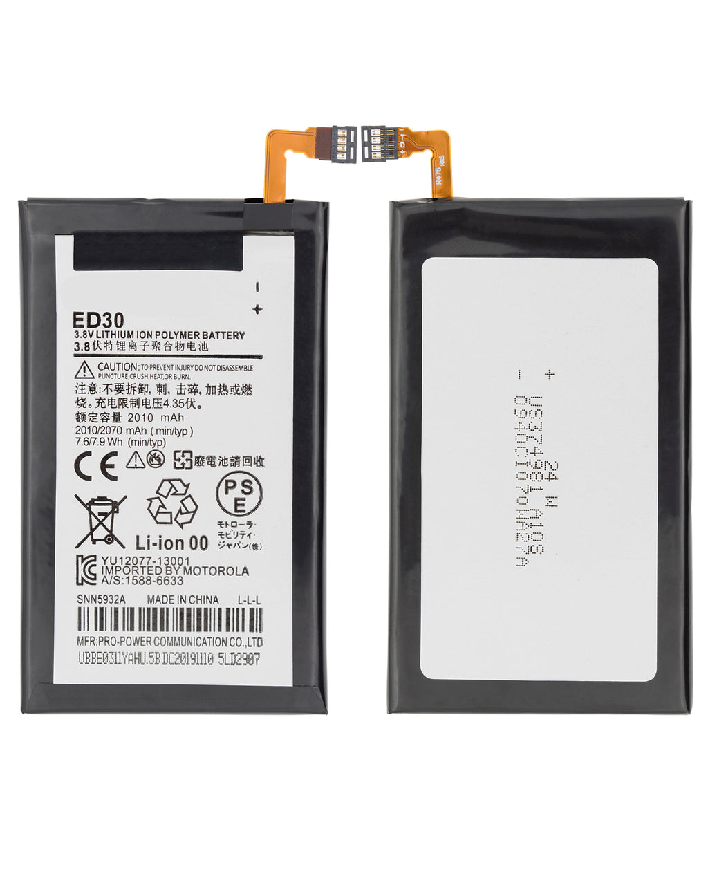 Ersatzakku ED30 für Motorola Moto G (XT1032/2013) und Moto G2 (XT1068/2014)