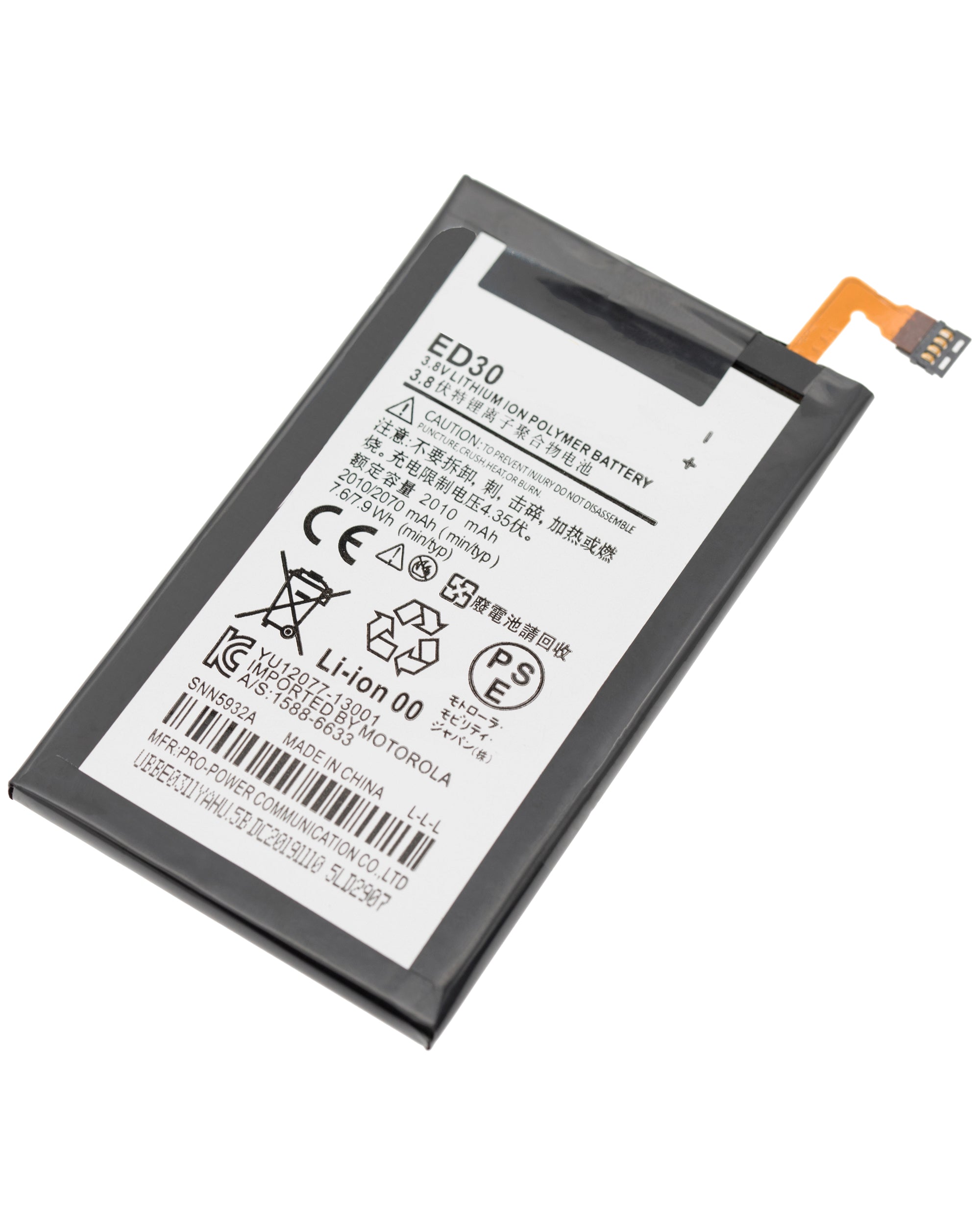 Ersatzakku ED30 für Motorola Moto G (XT1032/2013) und Moto G2 (XT1068/2014)