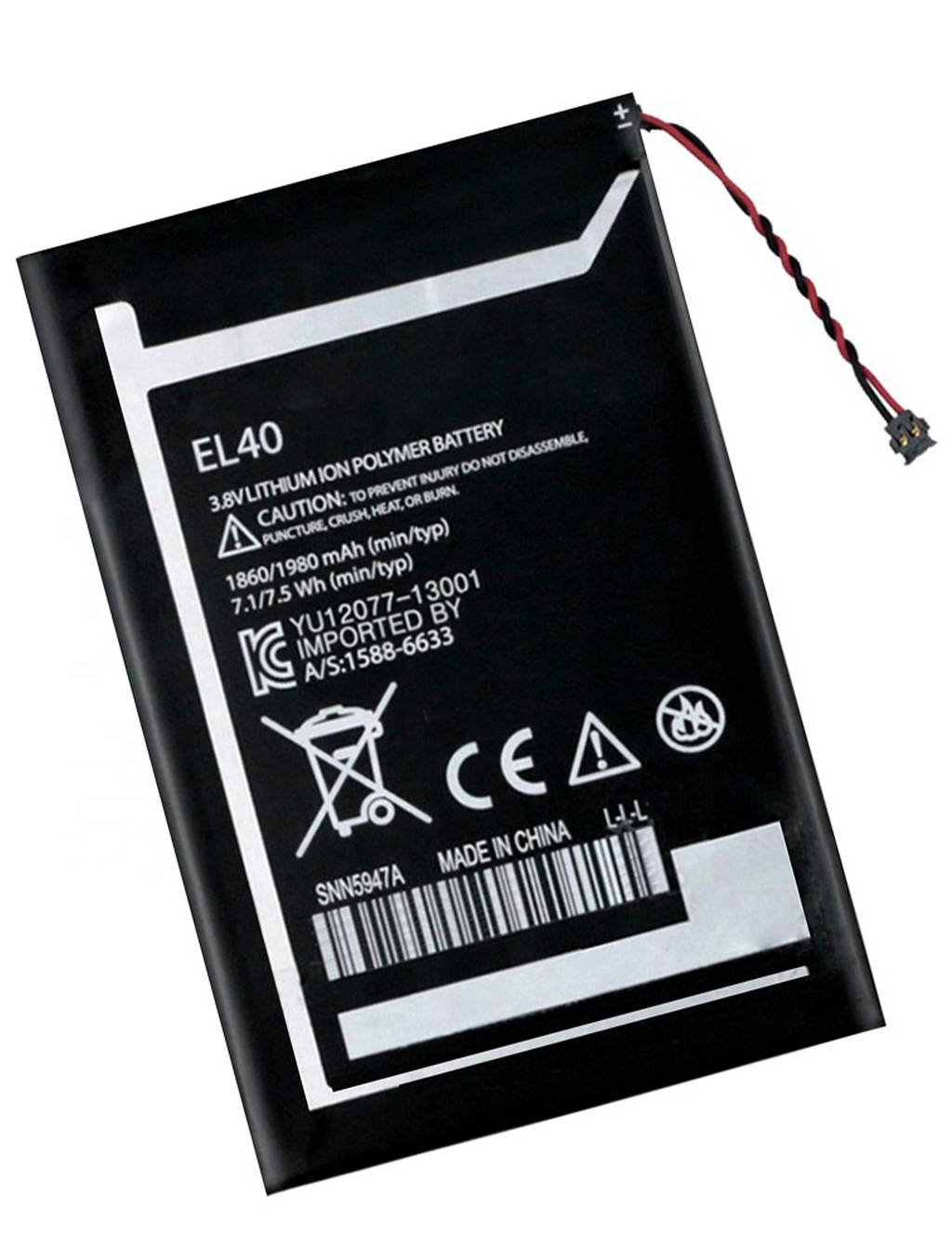 Ersatzakku für Motorola Moto E (XT1022 / 2014) – EL40