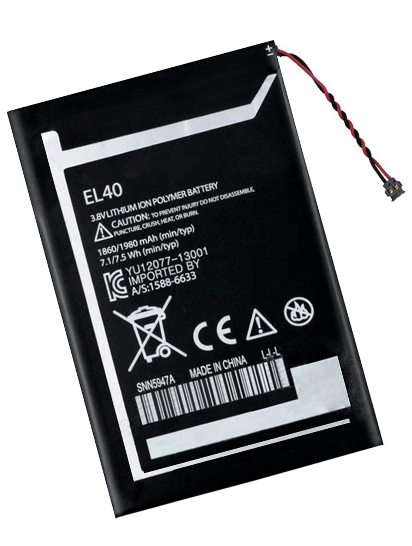 Ersatzakku für Motorola Moto E (XT1022 / 2014) – EL40