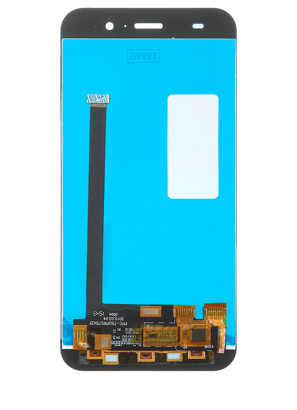 LCD-Display ohne Rahmen für ZTE Blade V6 / ZTE Blade X7 (Refurbished) (Schwarz)