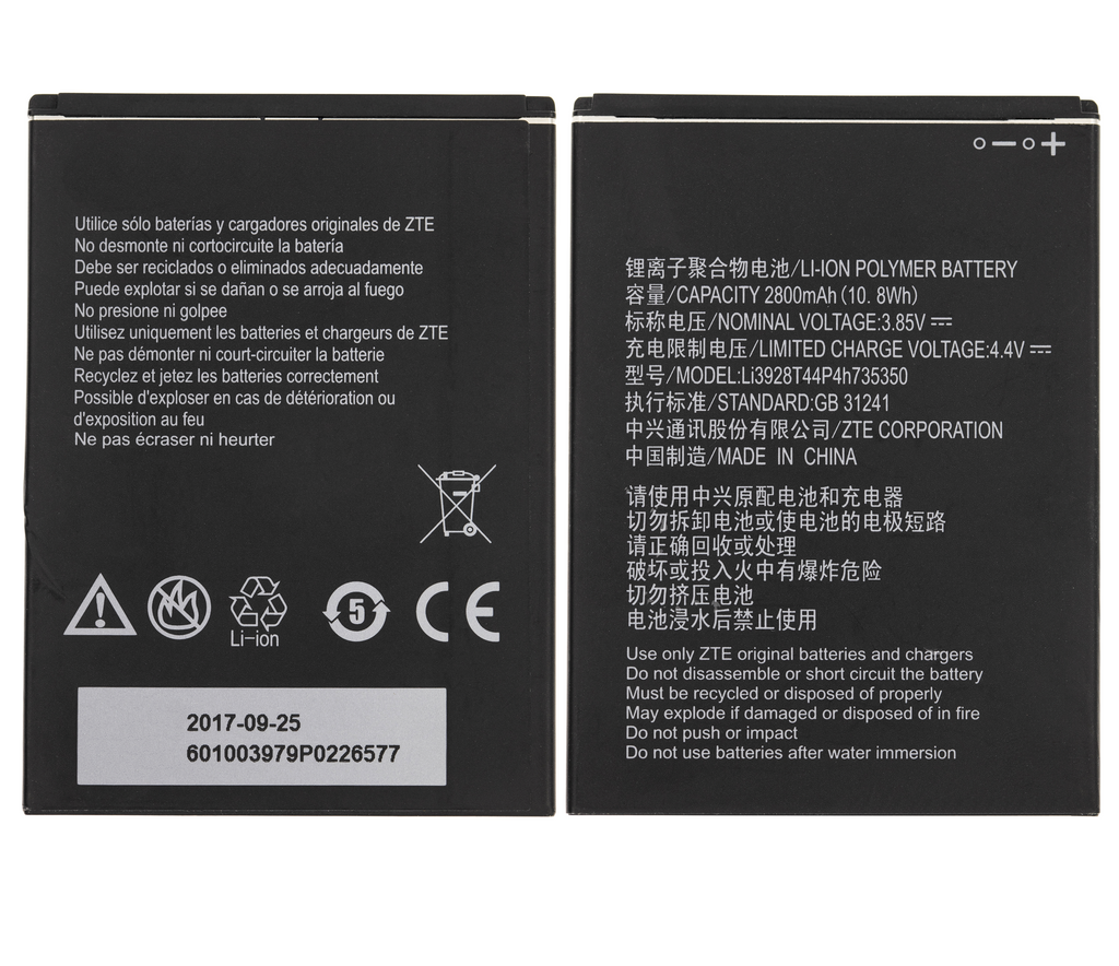 Ersatzbatterie für ZTE Avid Plus (Z828) (Li3823T43P3h735350)