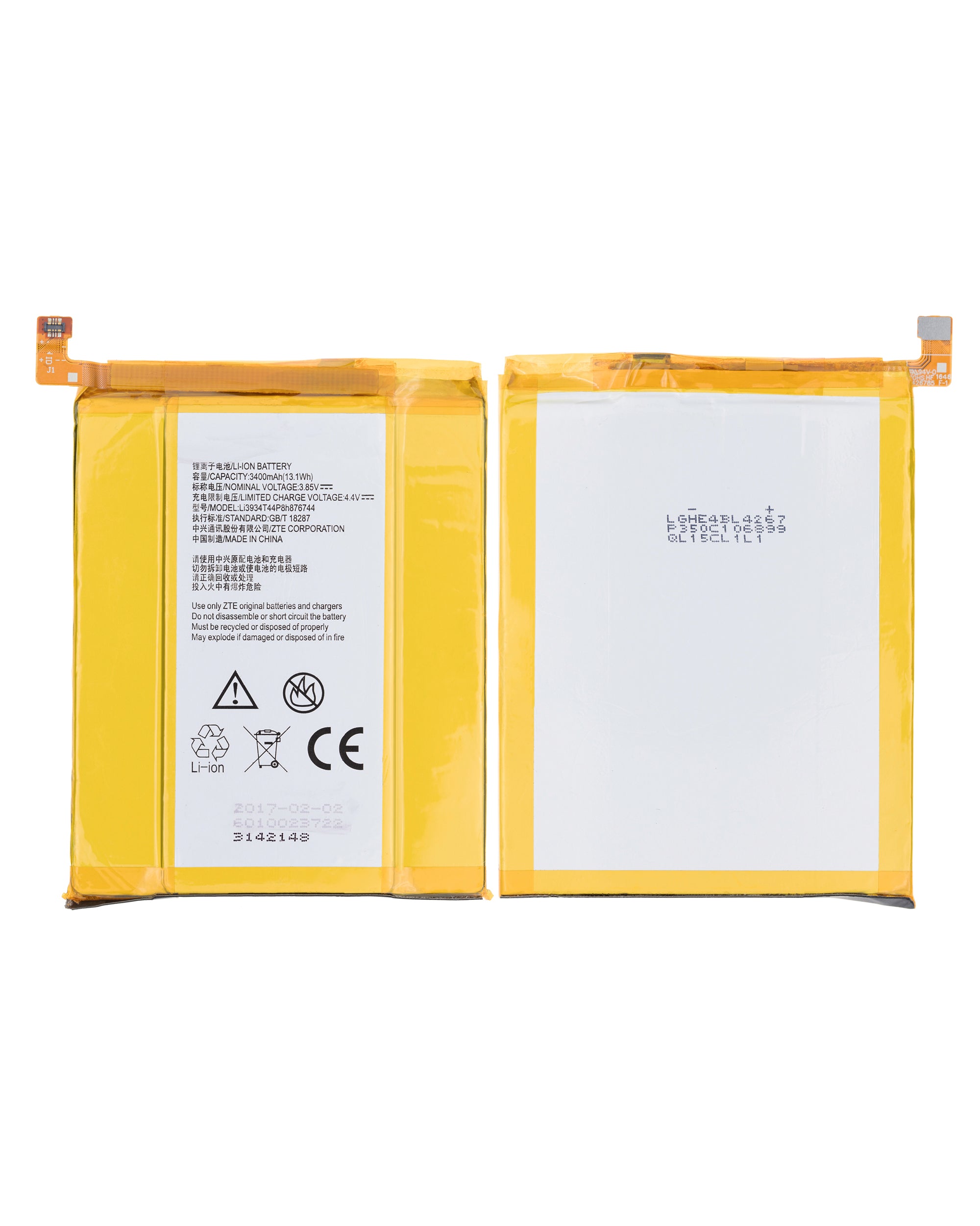 Replacement battery for ZTE Blade X Max (Z983) / ZMax Pro (Z981) / Imperial Max (Z963) / Max Duo LTE (Z962) / Grand X Max 2 (Z988) (Li3934T44P8h876744)