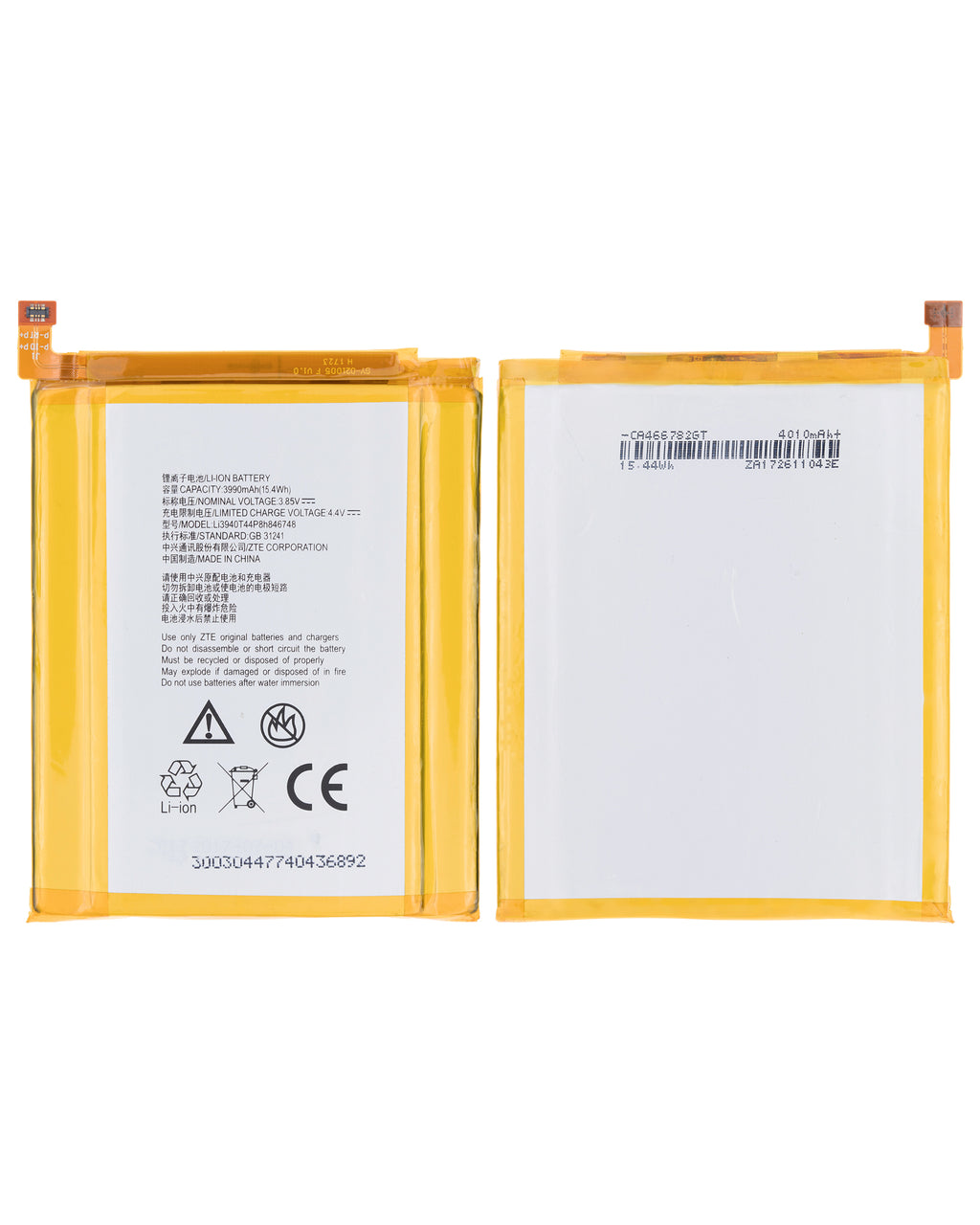 Ersatzakku für ZTE Max XL (N9560) / ZTE Blade Max 3 (Z986) (Li3940T44P8H846748)
