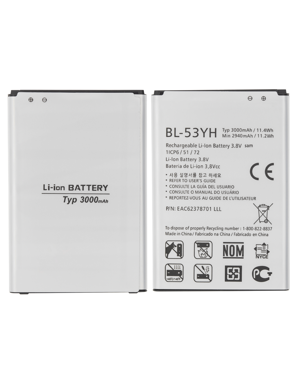 Replacement battery for LG G3 (BL-53YH)