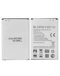 Replacement battery for LG G3 (BL-53YH)