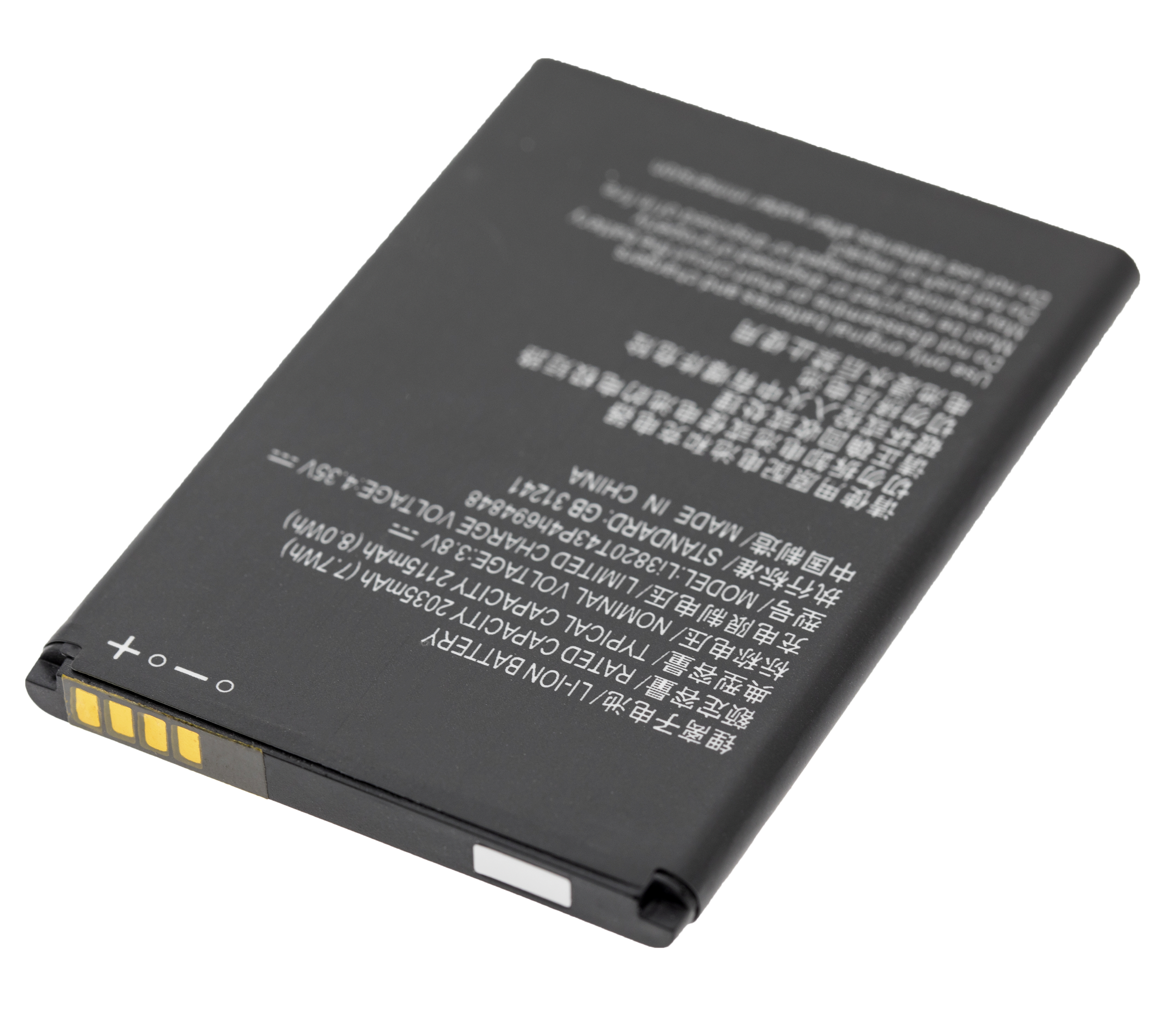 Ersatzakku für ZTE Maven 3 & Overture 3