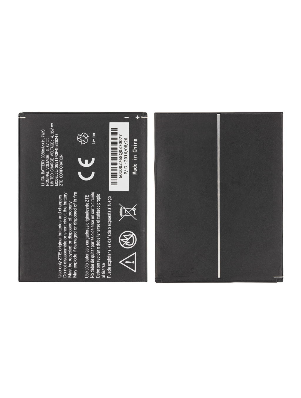 Replacement battery for ZTE Grand X3 (Z959) / Warp 7 (N9519) / Zmax Champ (Z917VL) (Li3831T43P4H826247)