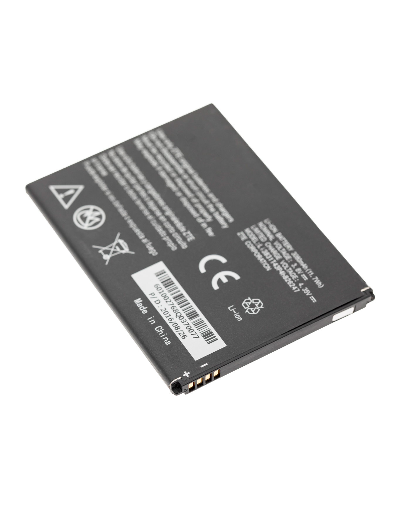 Replacement battery for ZTE Grand X3 (Z959) / Warp 7 (N9519) / Zmax Champ (Z917VL) (Li3831T43P4H826247)